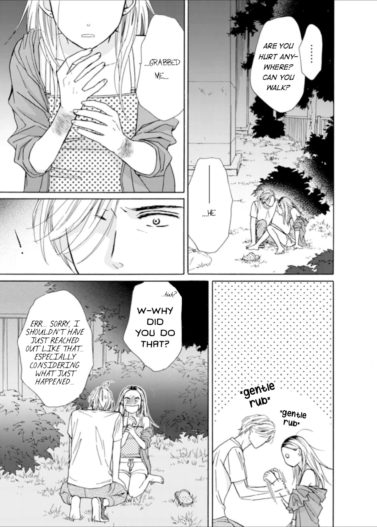 Sesame Salt and Pudding Chapter 3 page 24 - Chapter 3