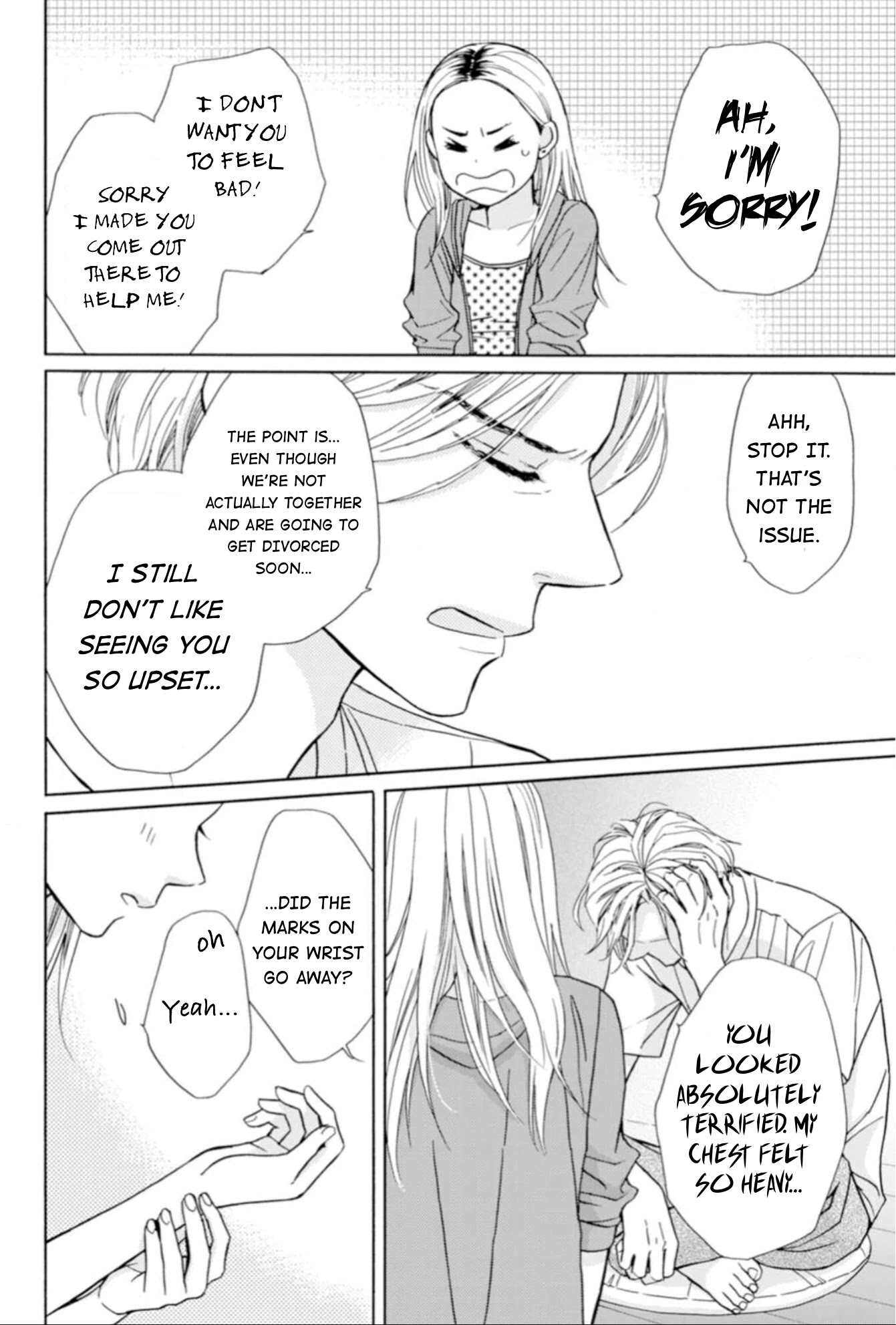 Sesame Salt and Pudding Chapter 3 page 29 - Chapter 3