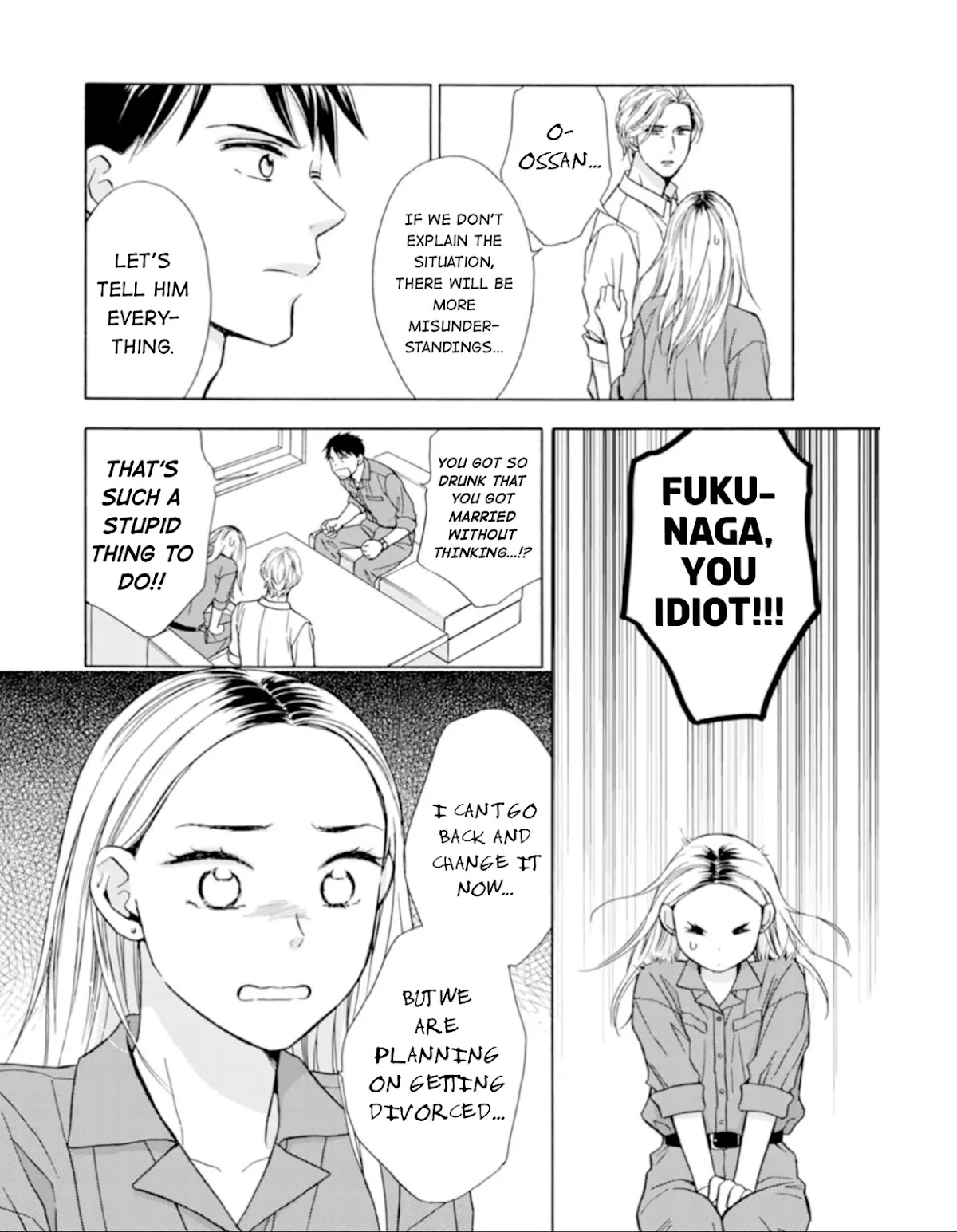 Sesame Salt and Pudding Chapter 3 page 3 - Chapter 3