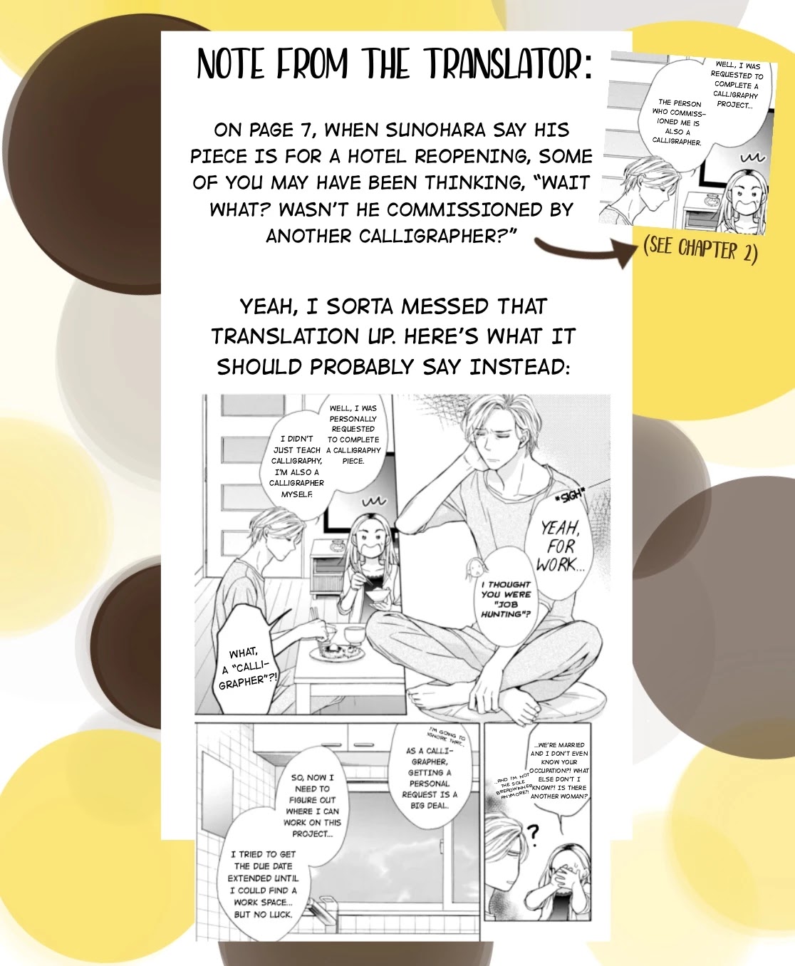 Sesame Salt and Pudding Chapter 3 page 32 - Chapter 3