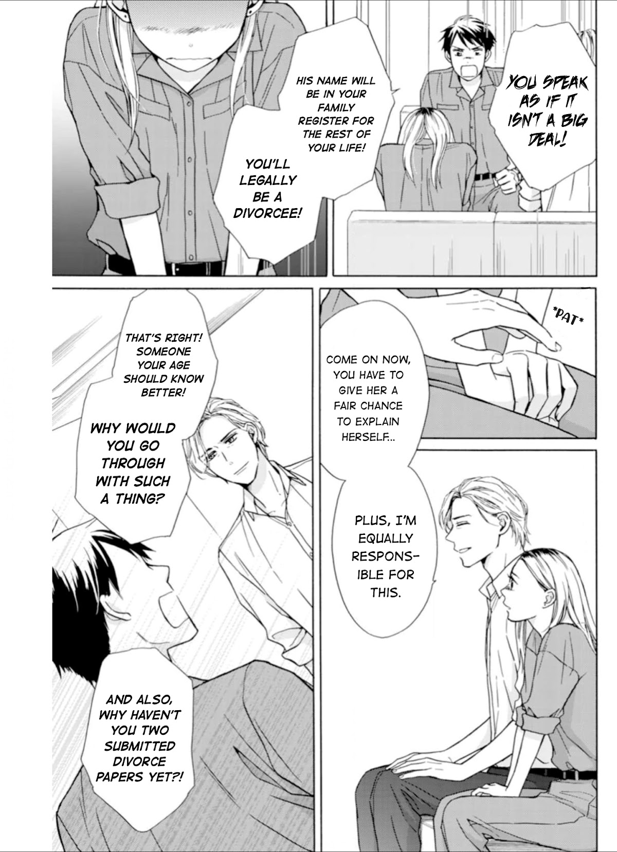 Sesame Salt and Pudding Chapter 3 page 4 - Chapter 3