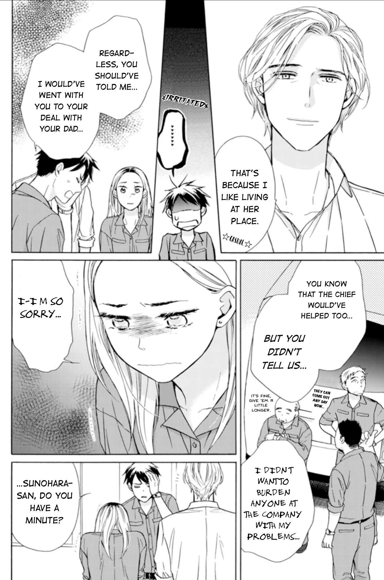 Sesame Salt and Pudding Chapter 3 page 5 - Chapter 3