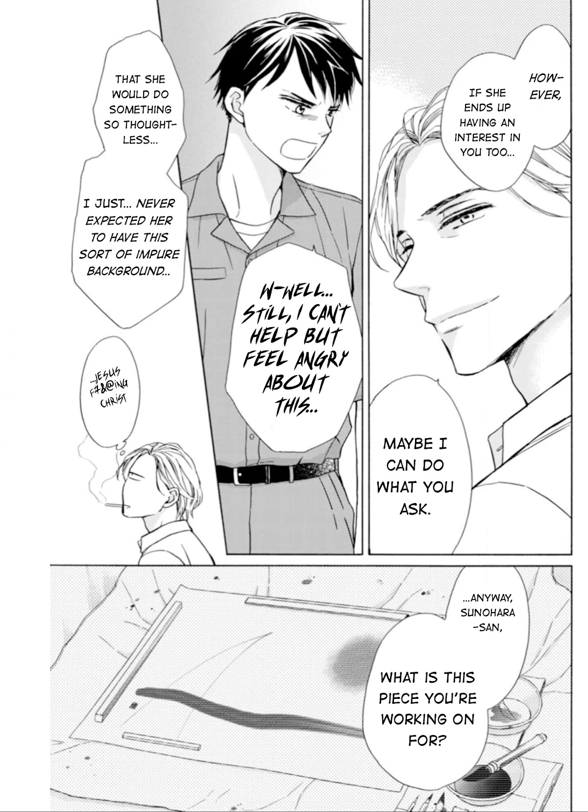 Sesame Salt and Pudding Chapter 3 page 8 - Chapter 3