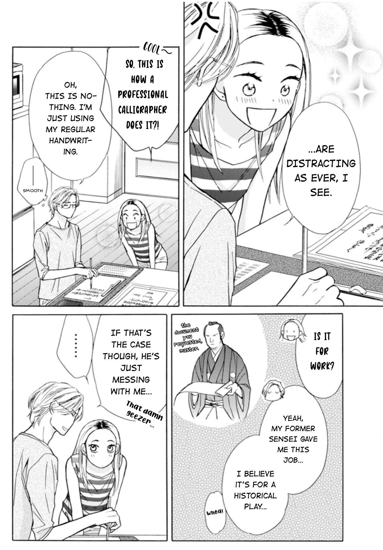 Sesame Salt and Pudding Chapter 4 page 11 - Chapter 4