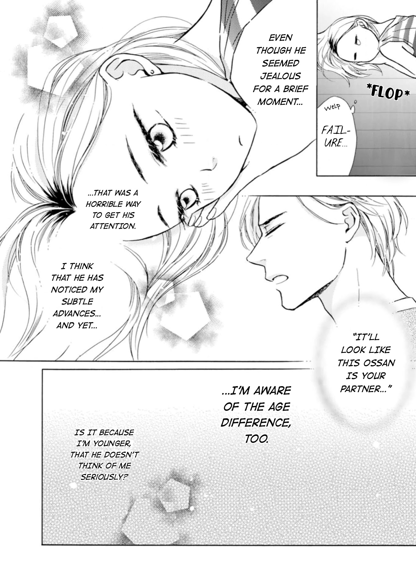 Sesame Salt and Pudding Chapter 4 page 13 - Chapter 4