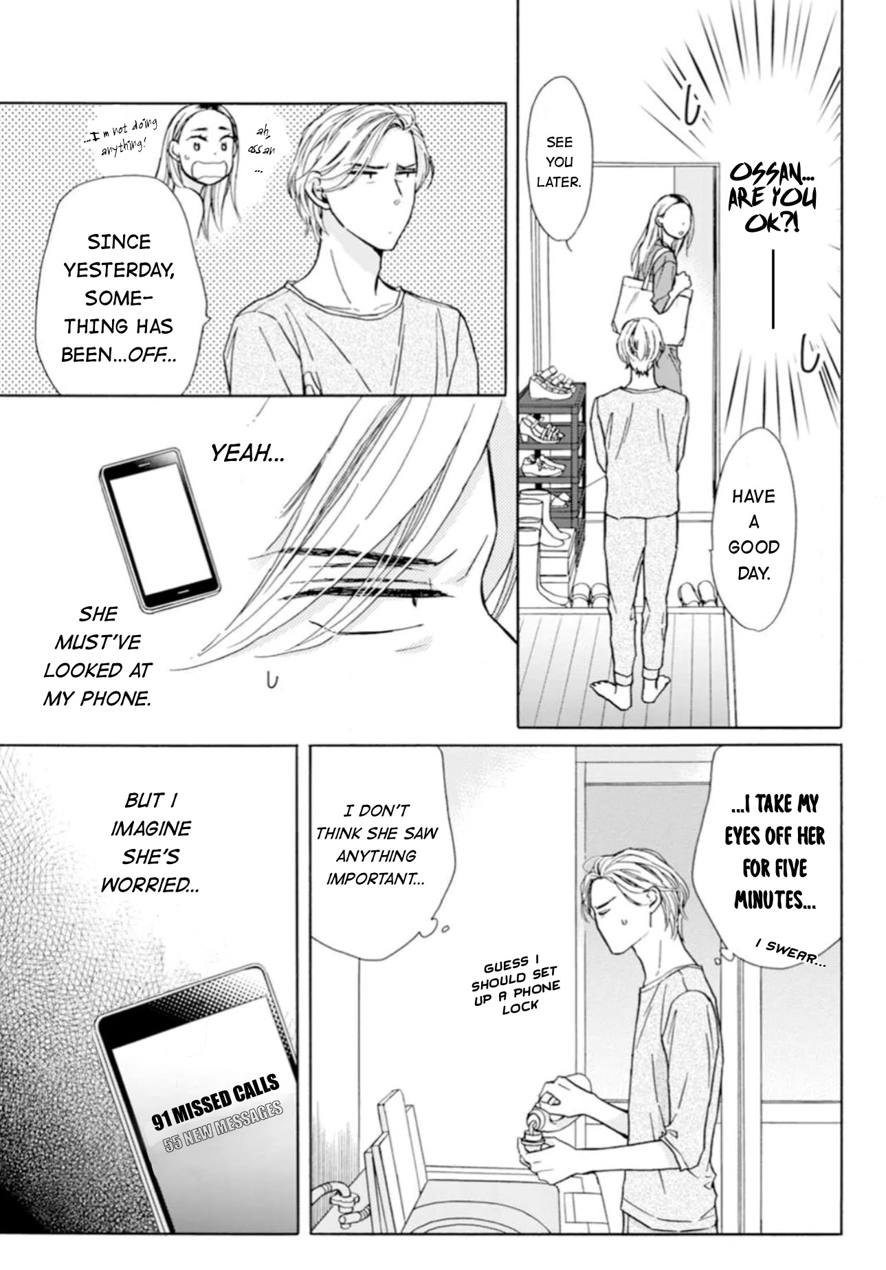 Sesame Salt and Pudding Chapter 4 page 16 - Chapter 4