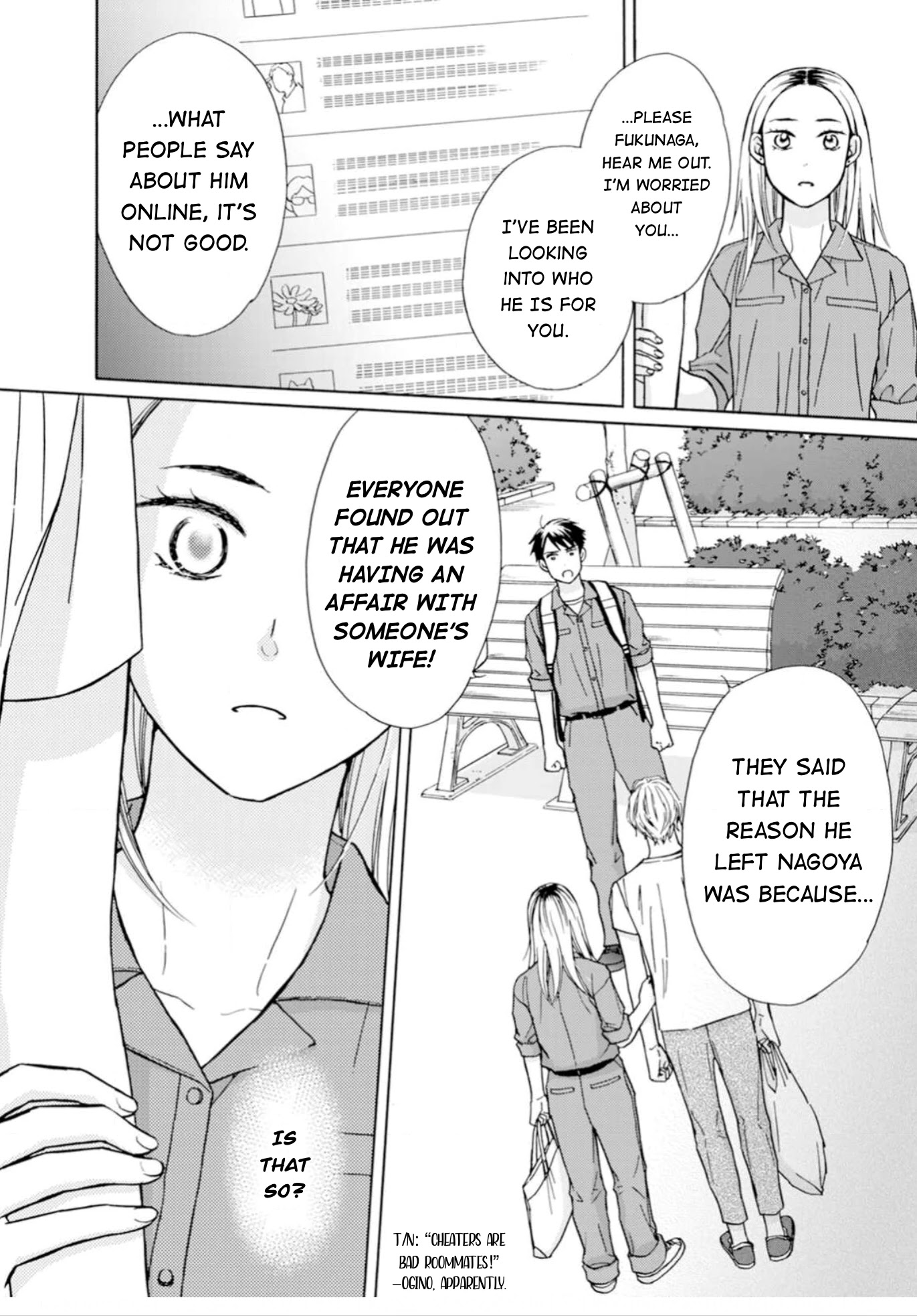 Sesame Salt and Pudding Chapter 4 page 21 - Chapter 4