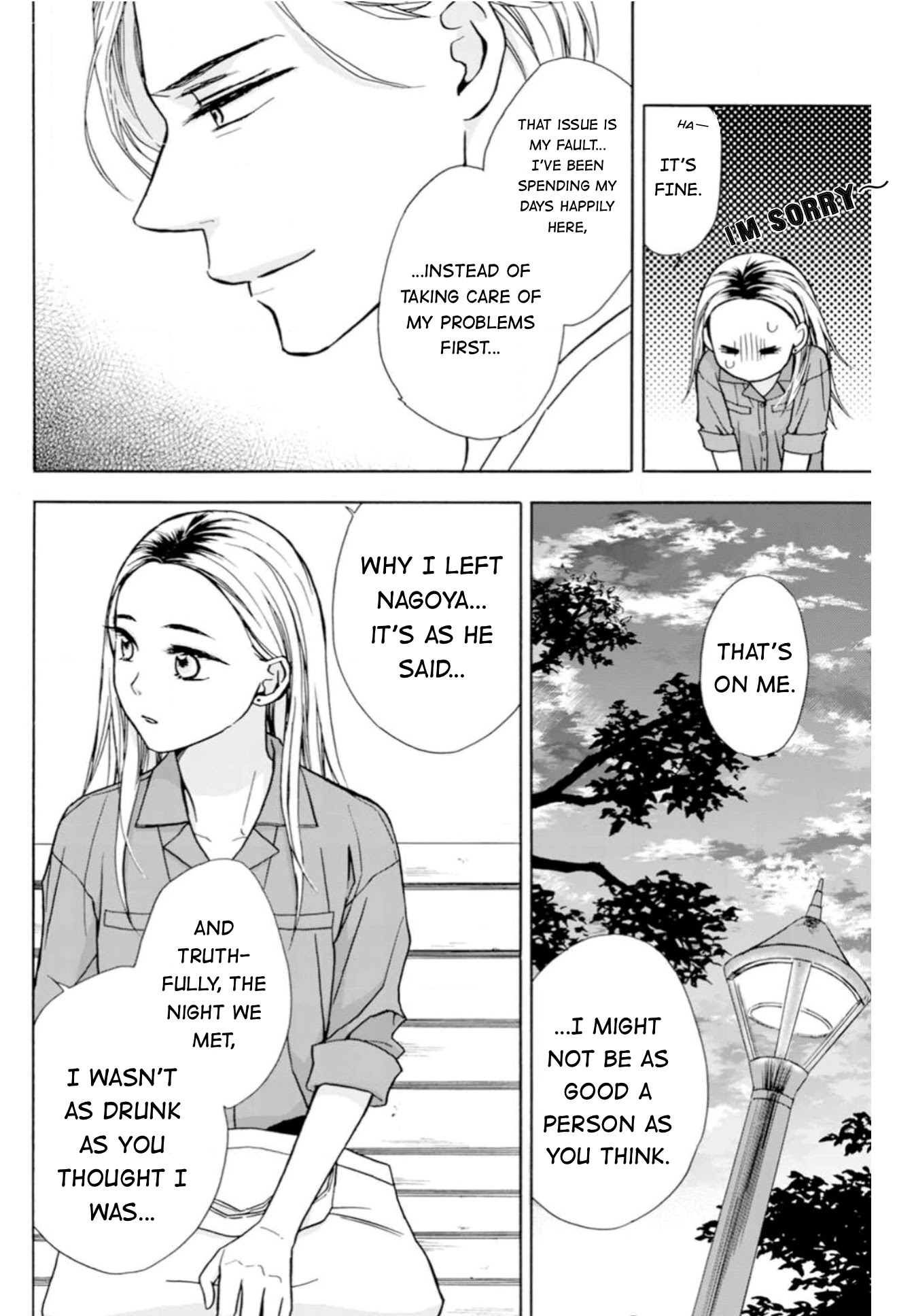 Sesame Salt and Pudding Chapter 4 page 27 - Chapter 4