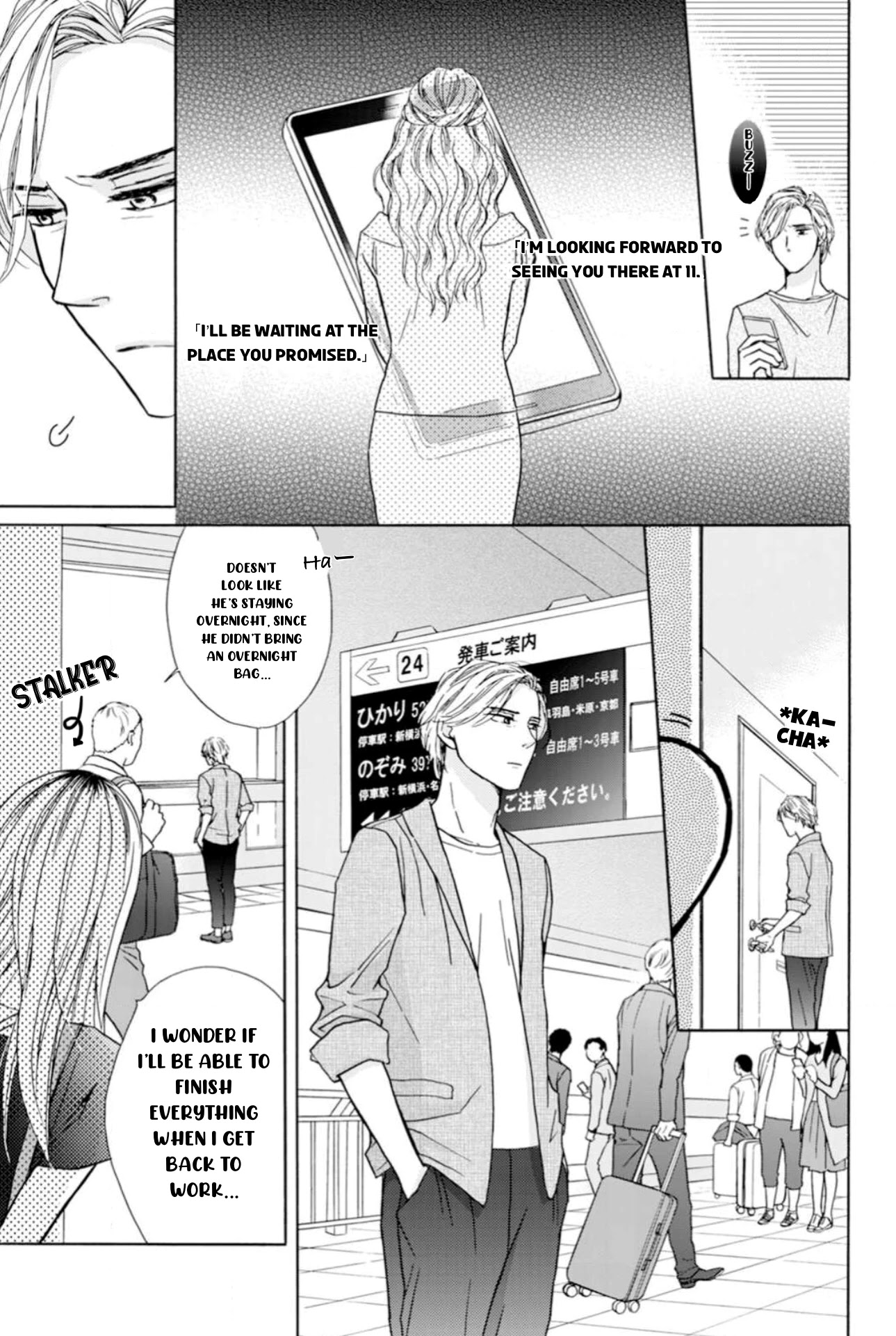 Sesame Salt and Pudding Chapter 4 page 30 - Chapter 4