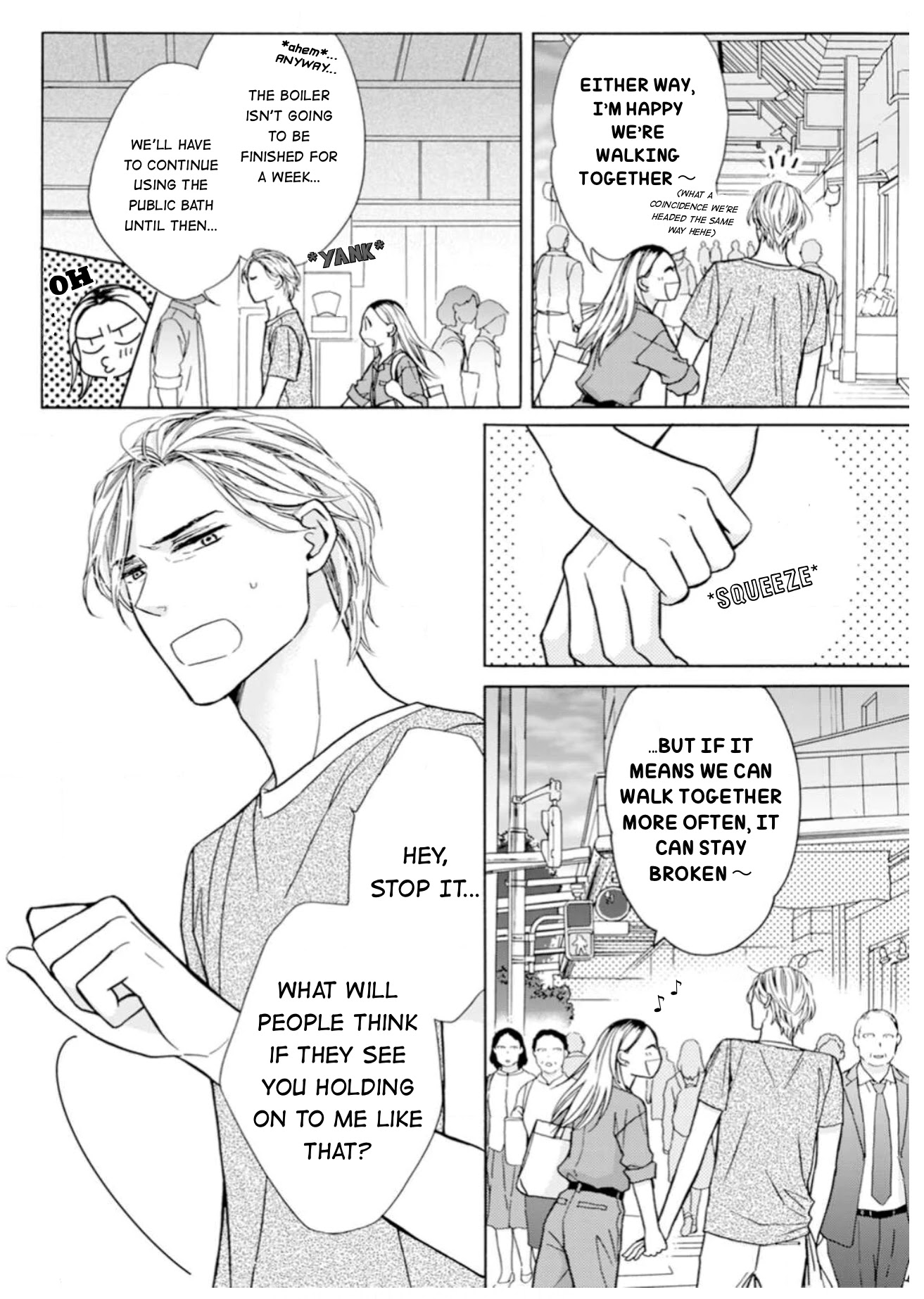 Sesame Salt and Pudding Chapter 4 page 5 - Chapter 4