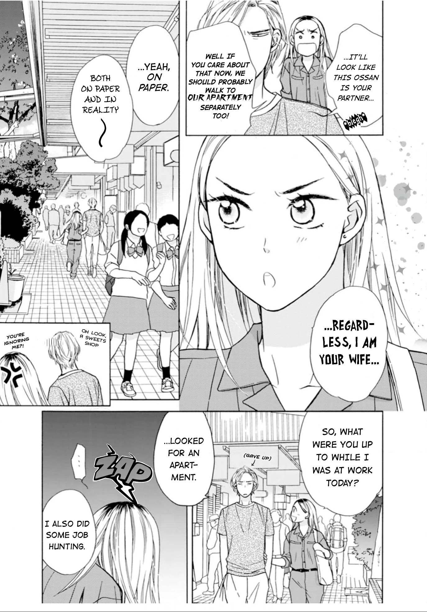 Sesame Salt and Pudding Chapter 4 page 6 - Chapter 4