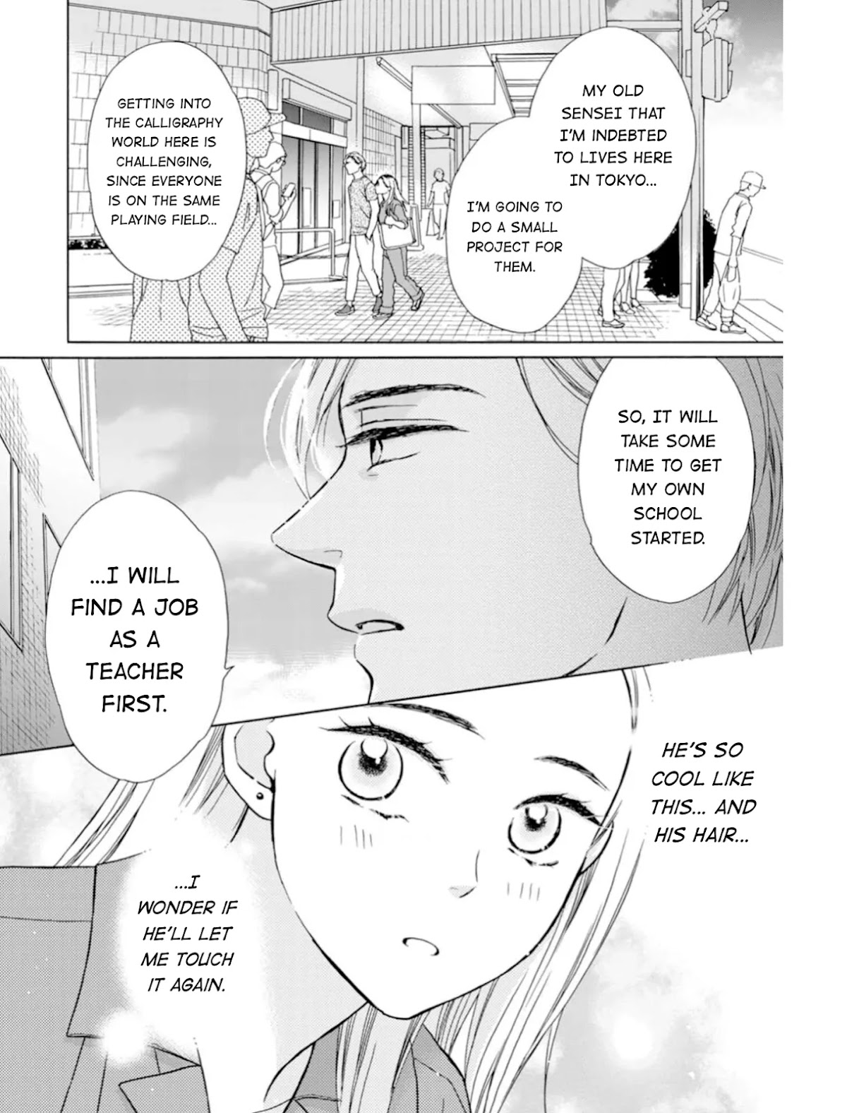 Sesame Salt and Pudding Chapter 4 page 7 - Chapter 4