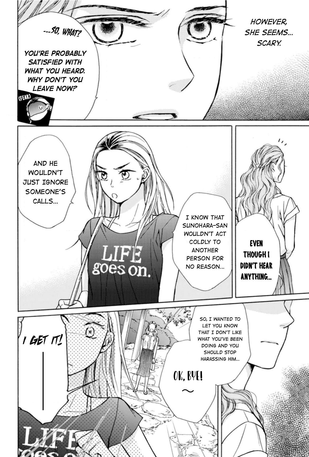 Sesame Salt and Pudding Chapter 5 page 11 - Chapter 5