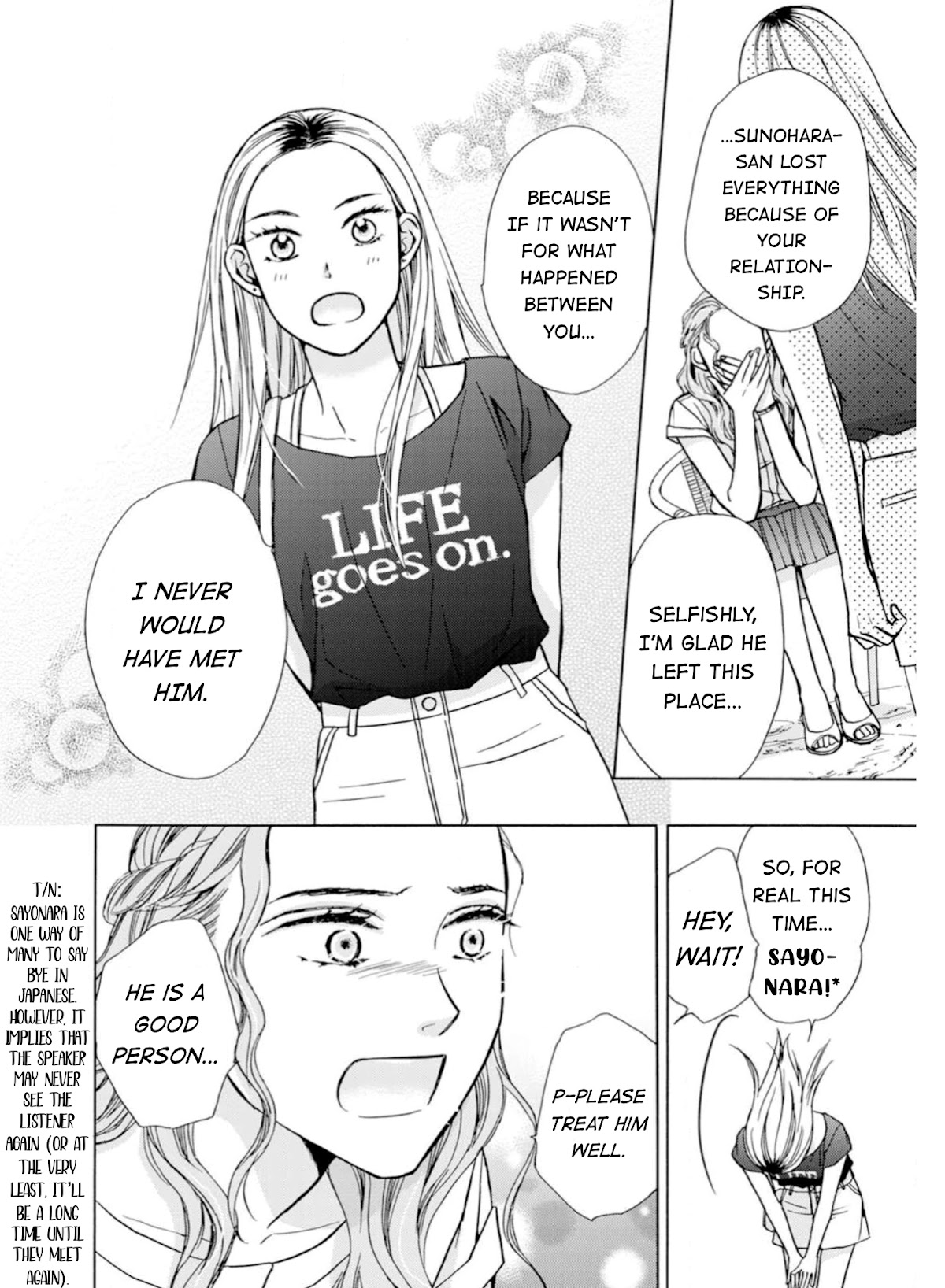 Sesame Salt and Pudding Chapter 5 page 15 - Chapter 5