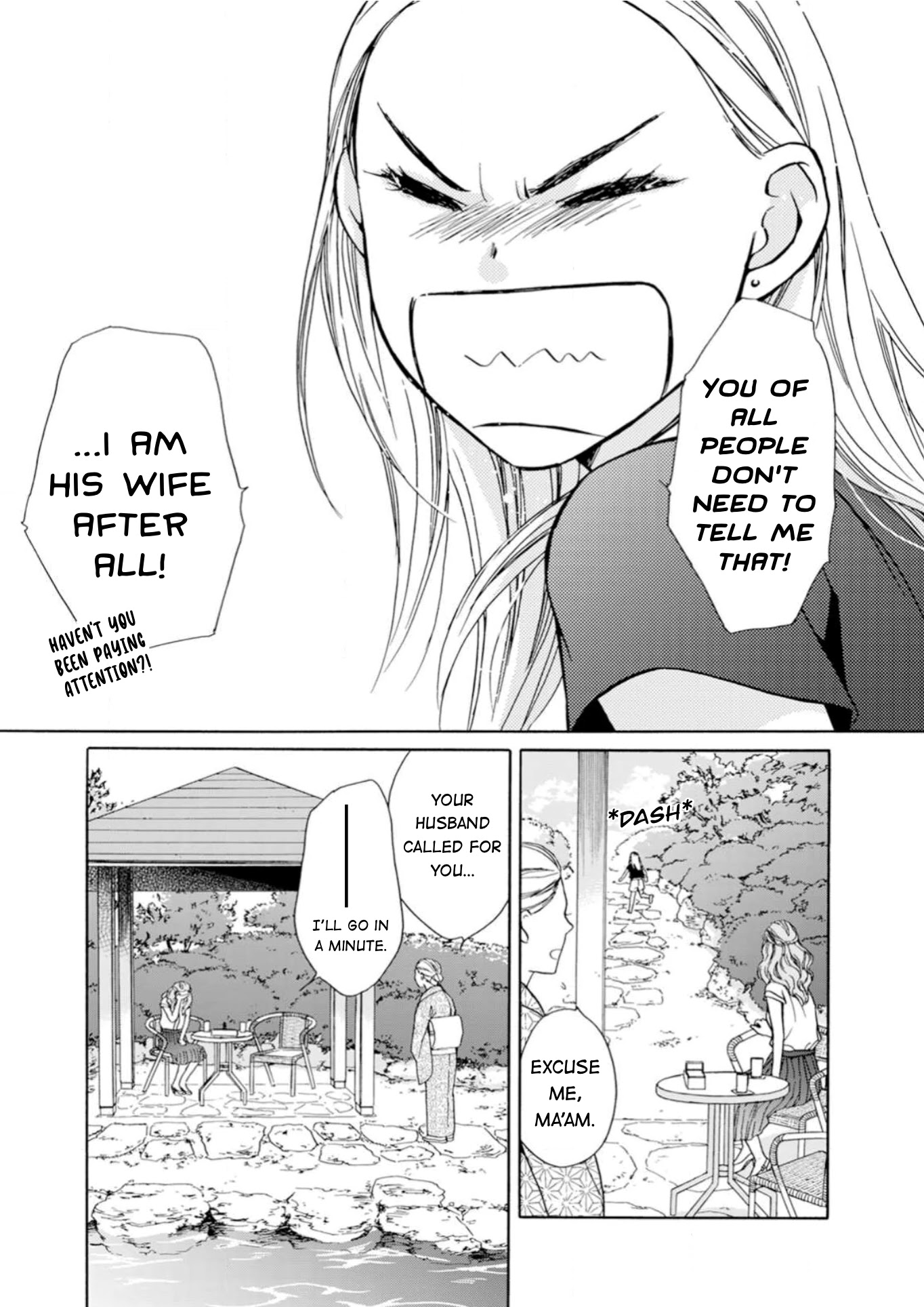 Sesame Salt and Pudding Chapter 5 page 16 - Chapter 5