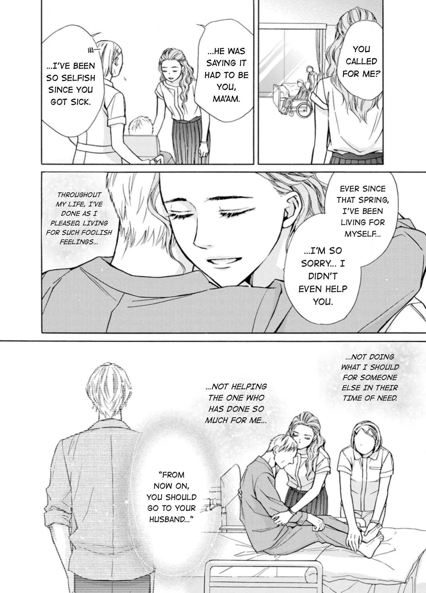 Sesame Salt and Pudding Chapter 5 page 17 - Chapter 5