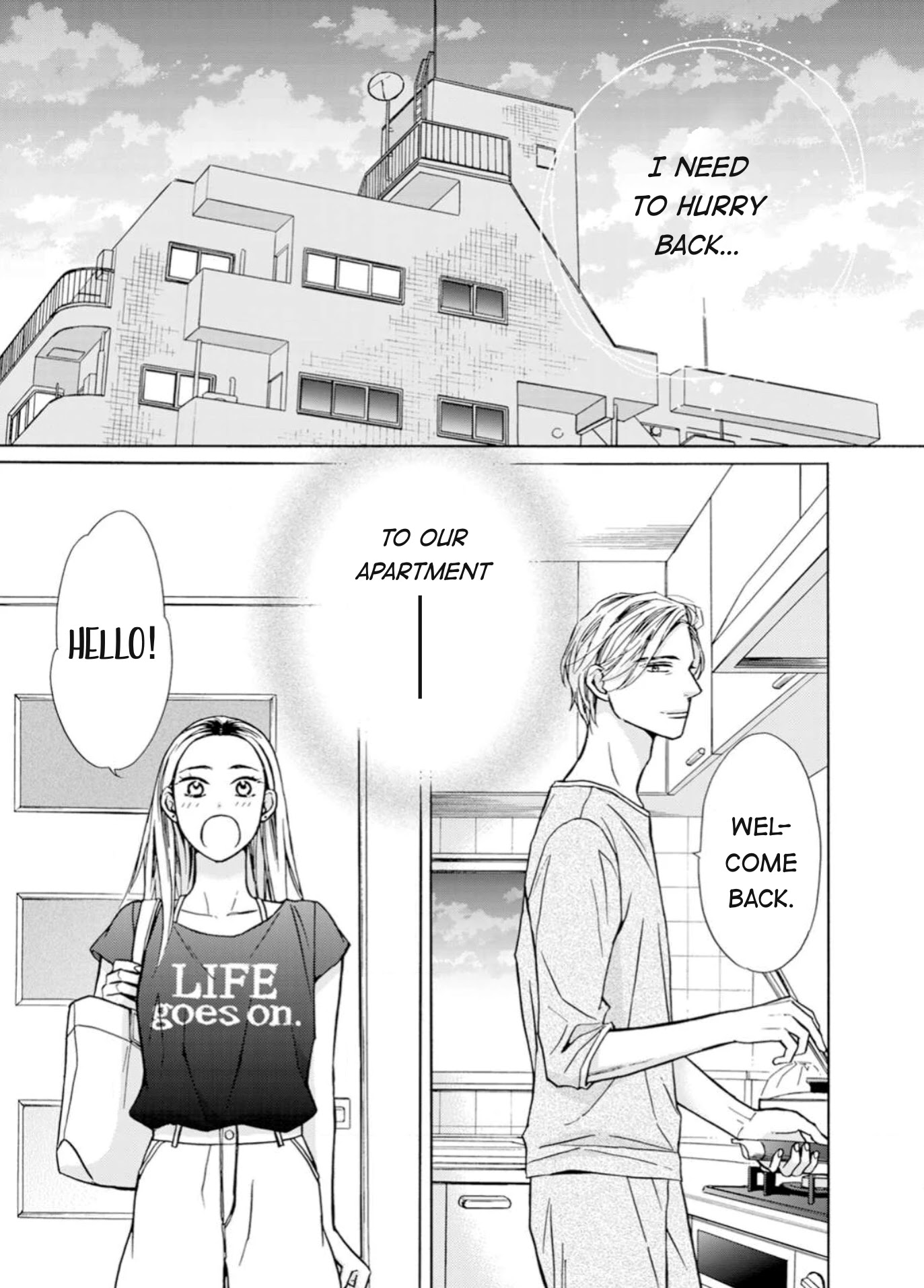 Sesame Salt and Pudding Chapter 5 page 20 - Chapter 5