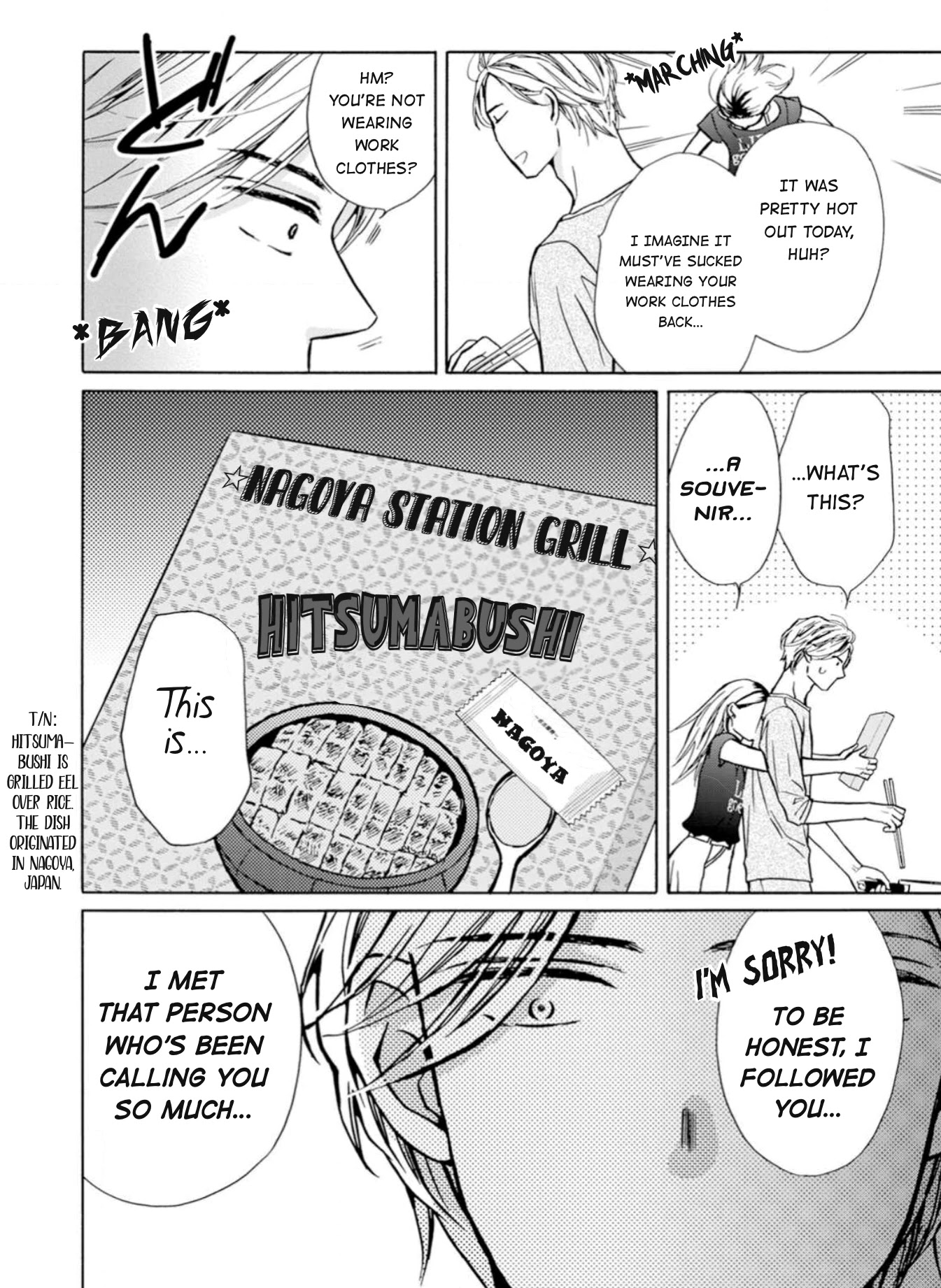 Sesame Salt and Pudding Chapter 5 page 21 - Chapter 5