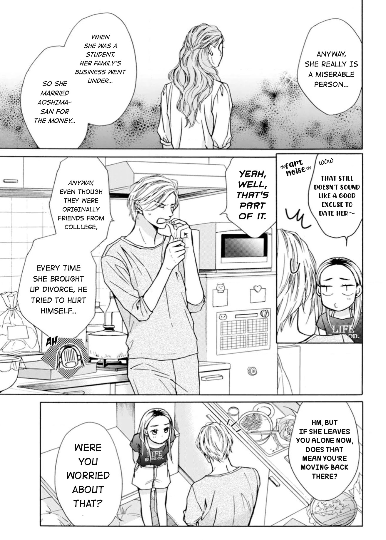 Sesame Salt and Pudding Chapter 5 page 24 - Chapter 5