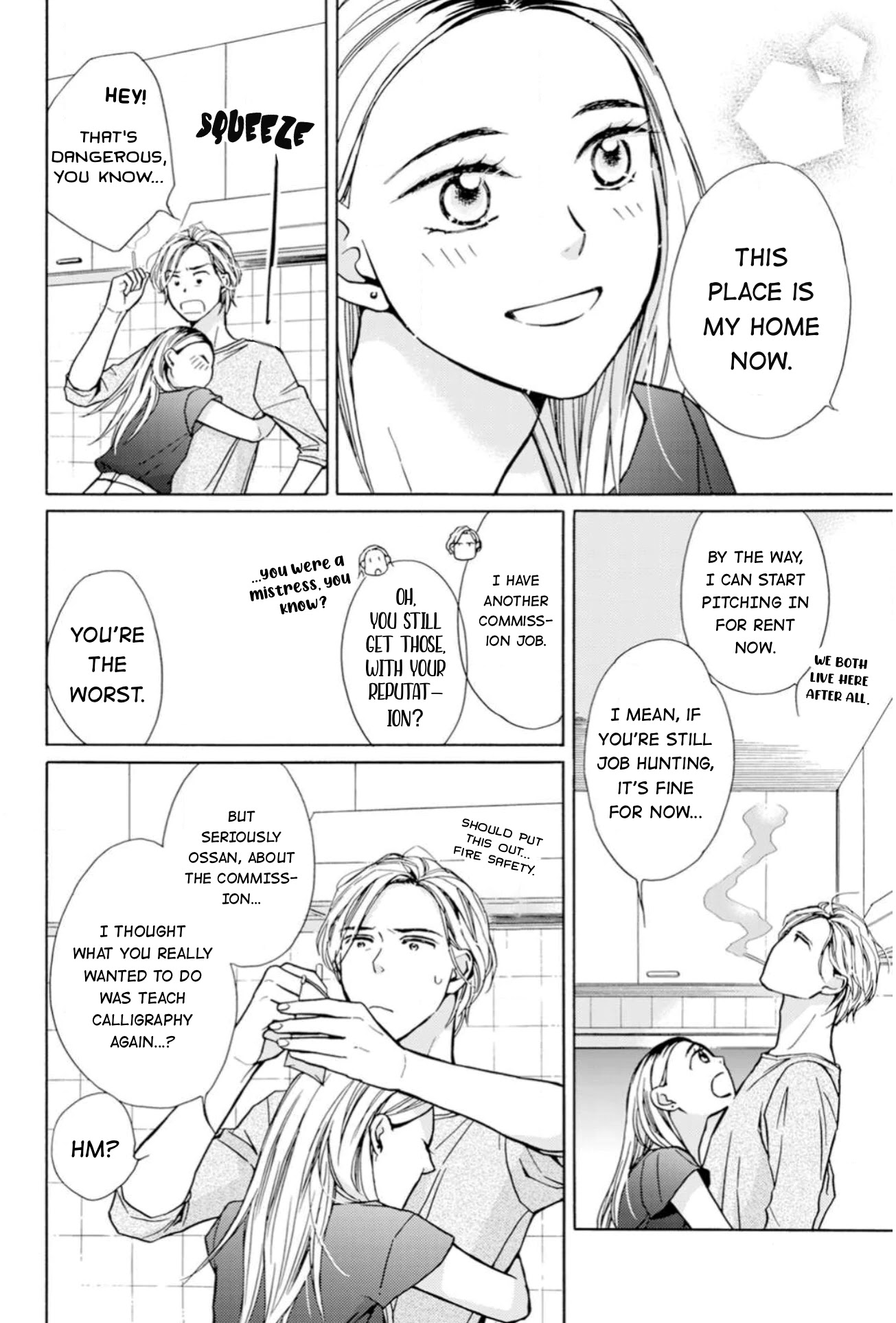 Sesame Salt and Pudding Chapter 5 page 25 - Chapter 5