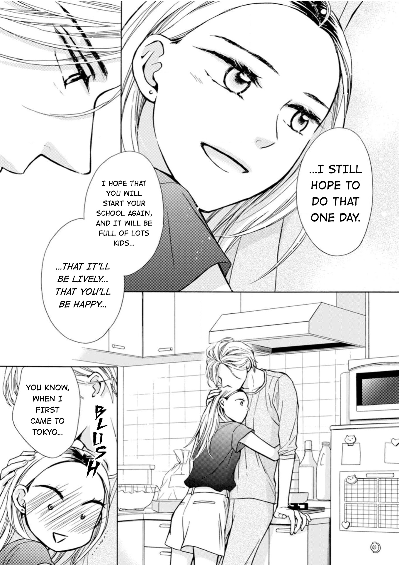 Sesame Salt and Pudding Chapter 5 page 26 - Chapter 5