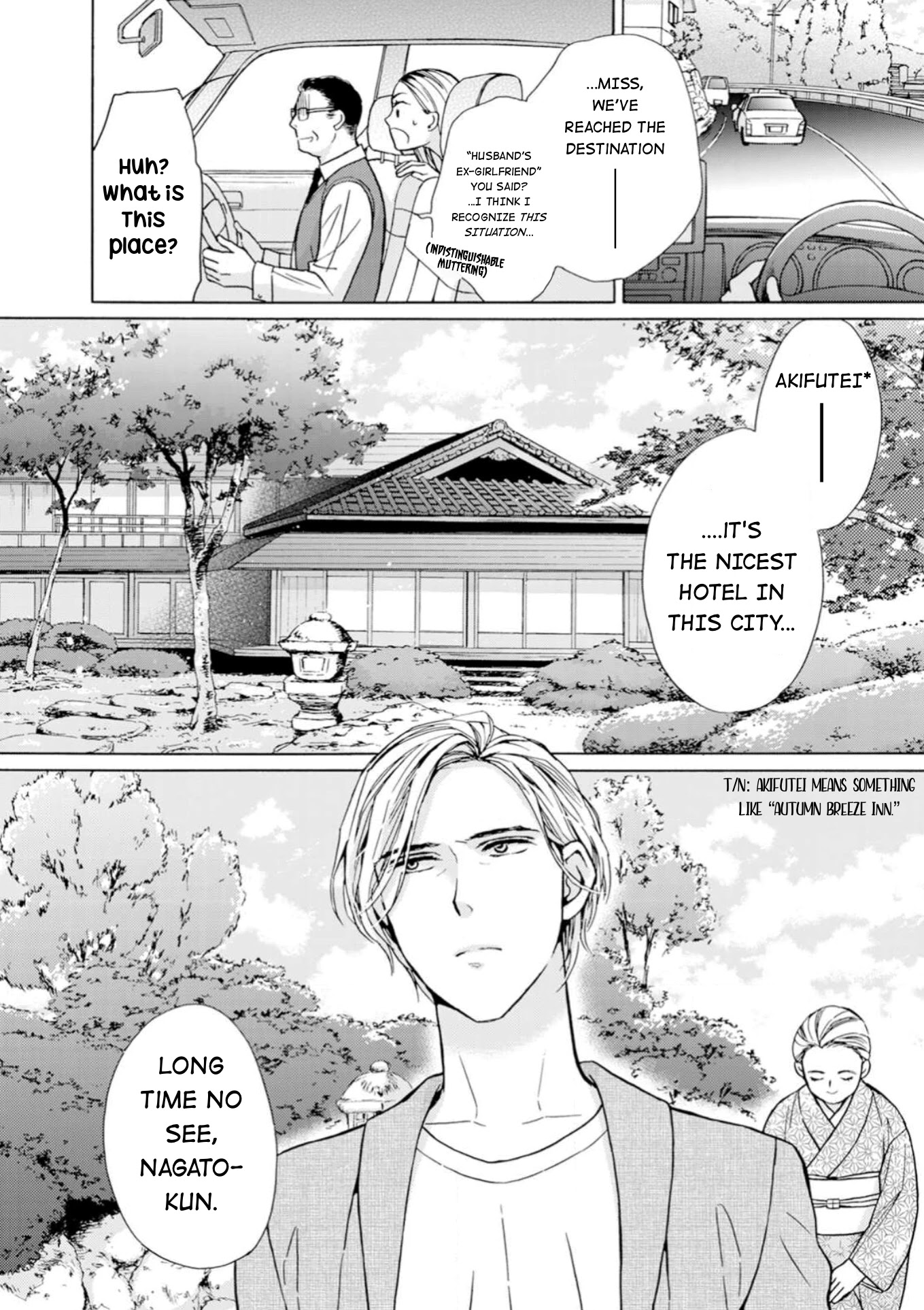 Sesame Salt and Pudding Chapter 5 page 3 - Chapter 5
