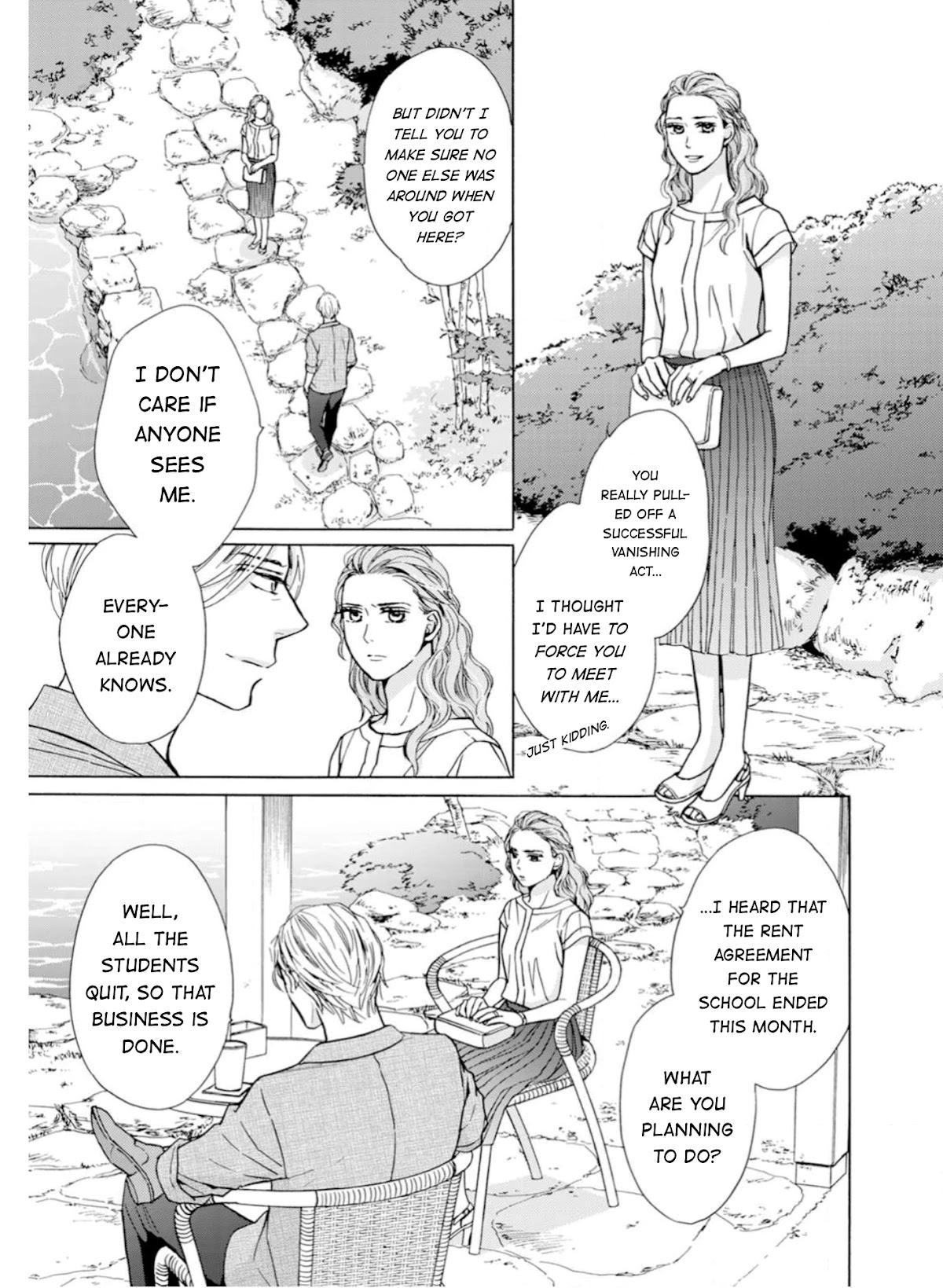 Sesame Salt and Pudding Chapter 5 page 4 - Chapter 5