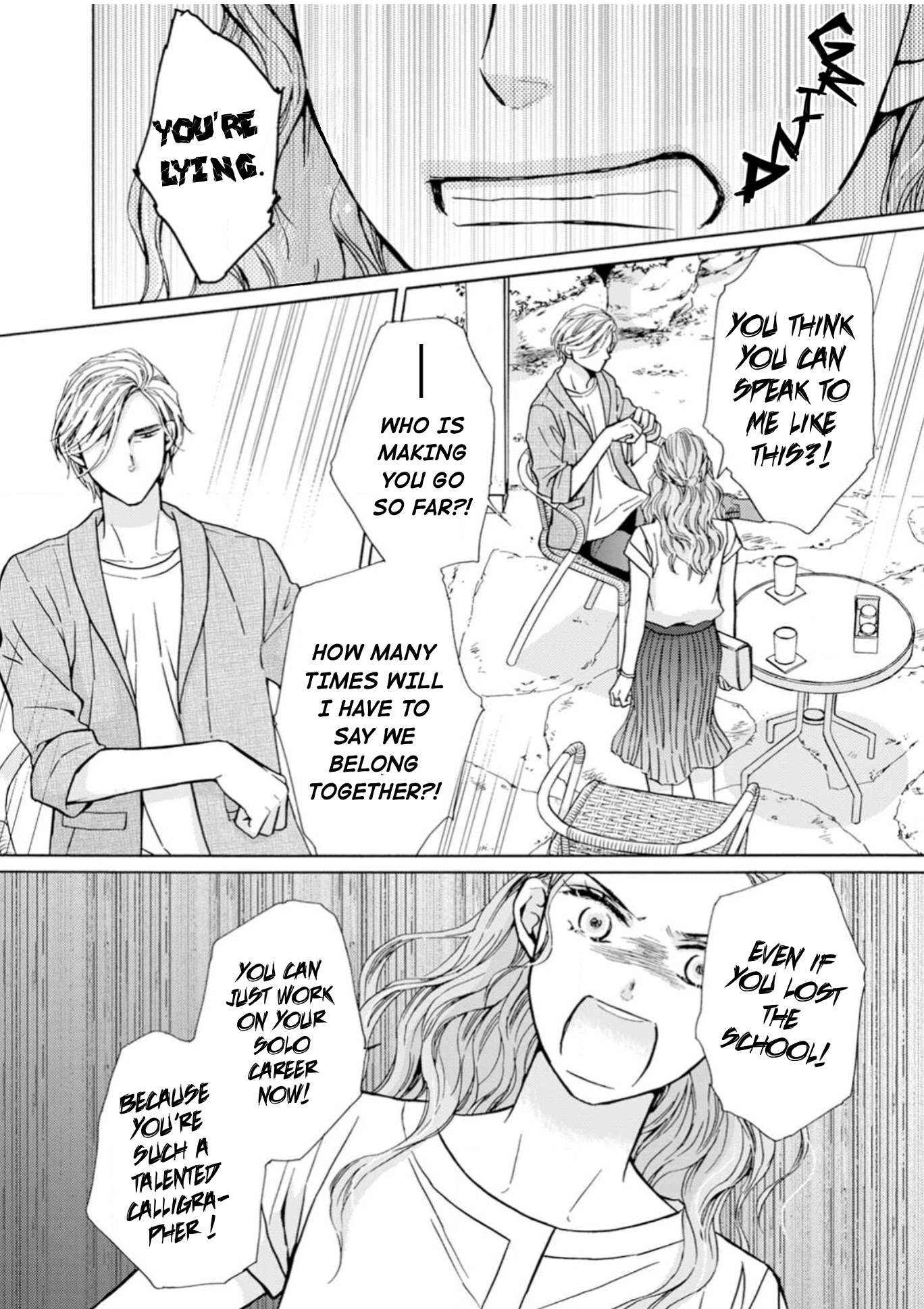 Sesame Salt and Pudding Chapter 5 page 7 - Chapter 5