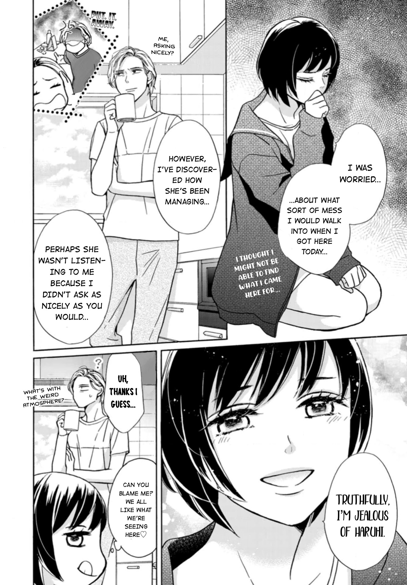 Sesame Salt and Pudding Chapter 7 page 11 - Chapter 7