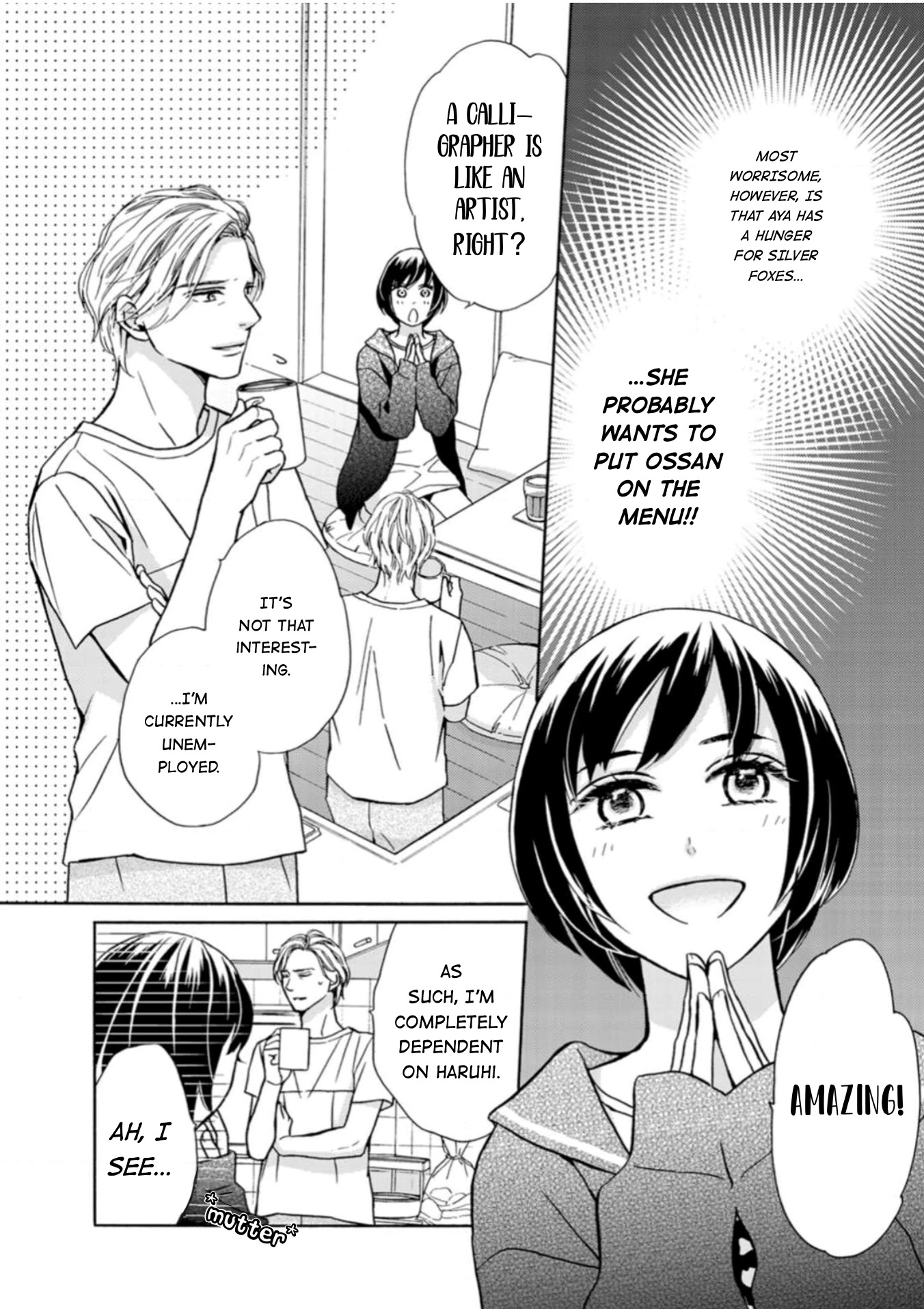 Sesame Salt and Pudding Chapter 7 page 13 - Chapter 7