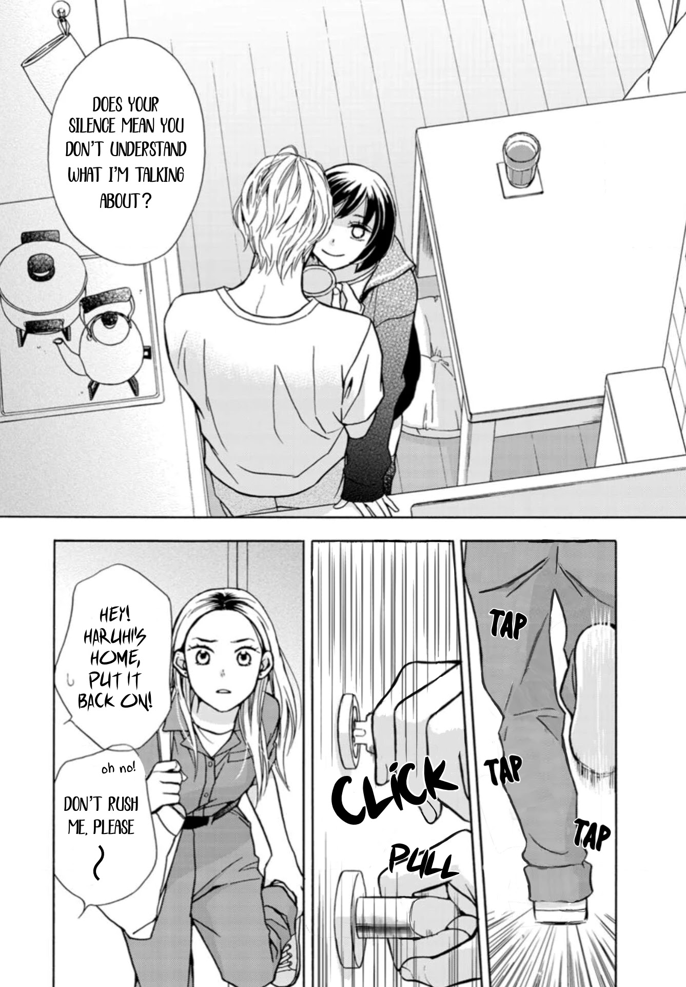 Sesame Salt and Pudding Chapter 7 page 16 - Chapter 7