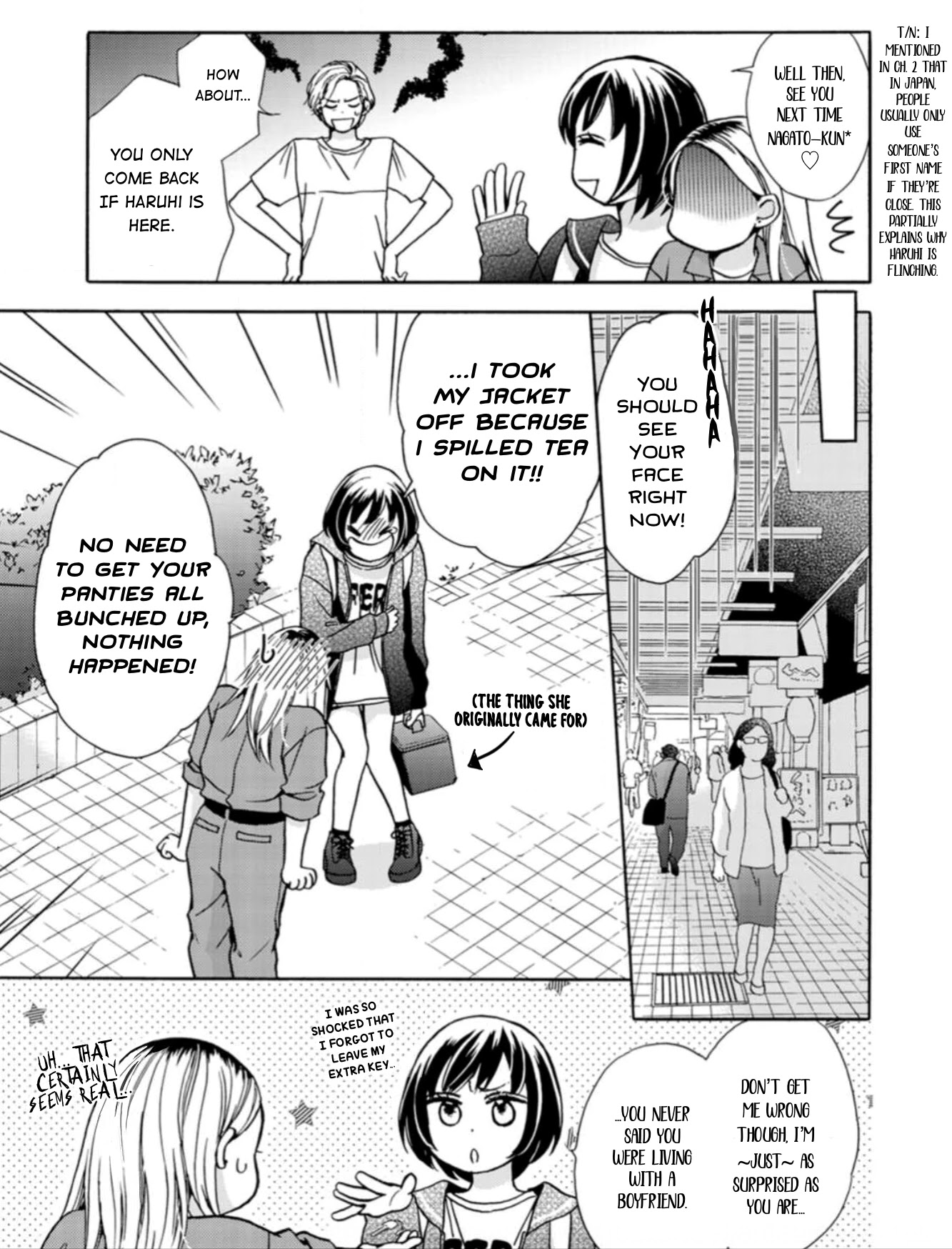 Sesame Salt and Pudding Chapter 7 page 18 - Chapter 7