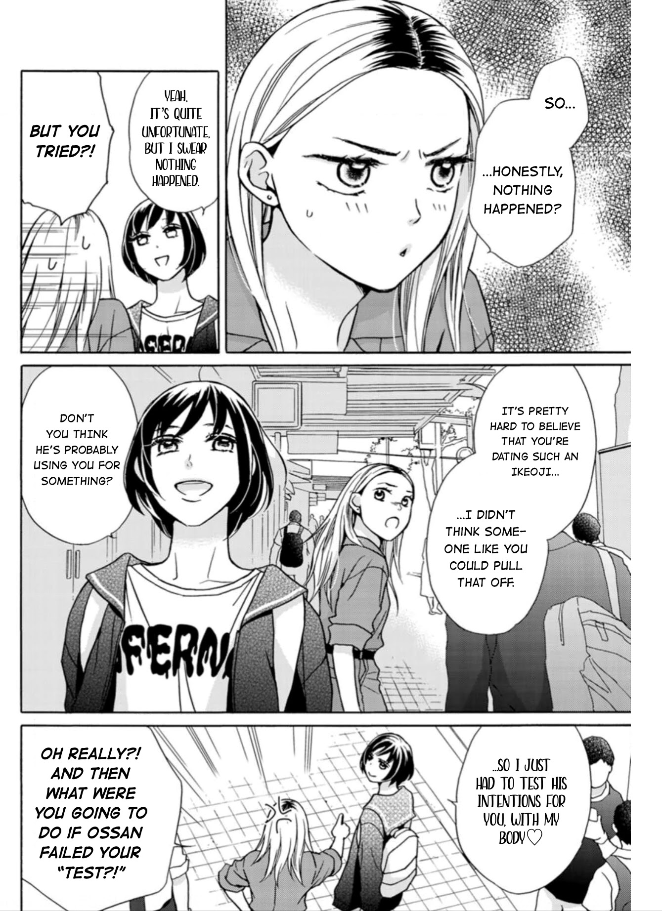 Sesame Salt and Pudding Chapter 7 page 19 - Chapter 7