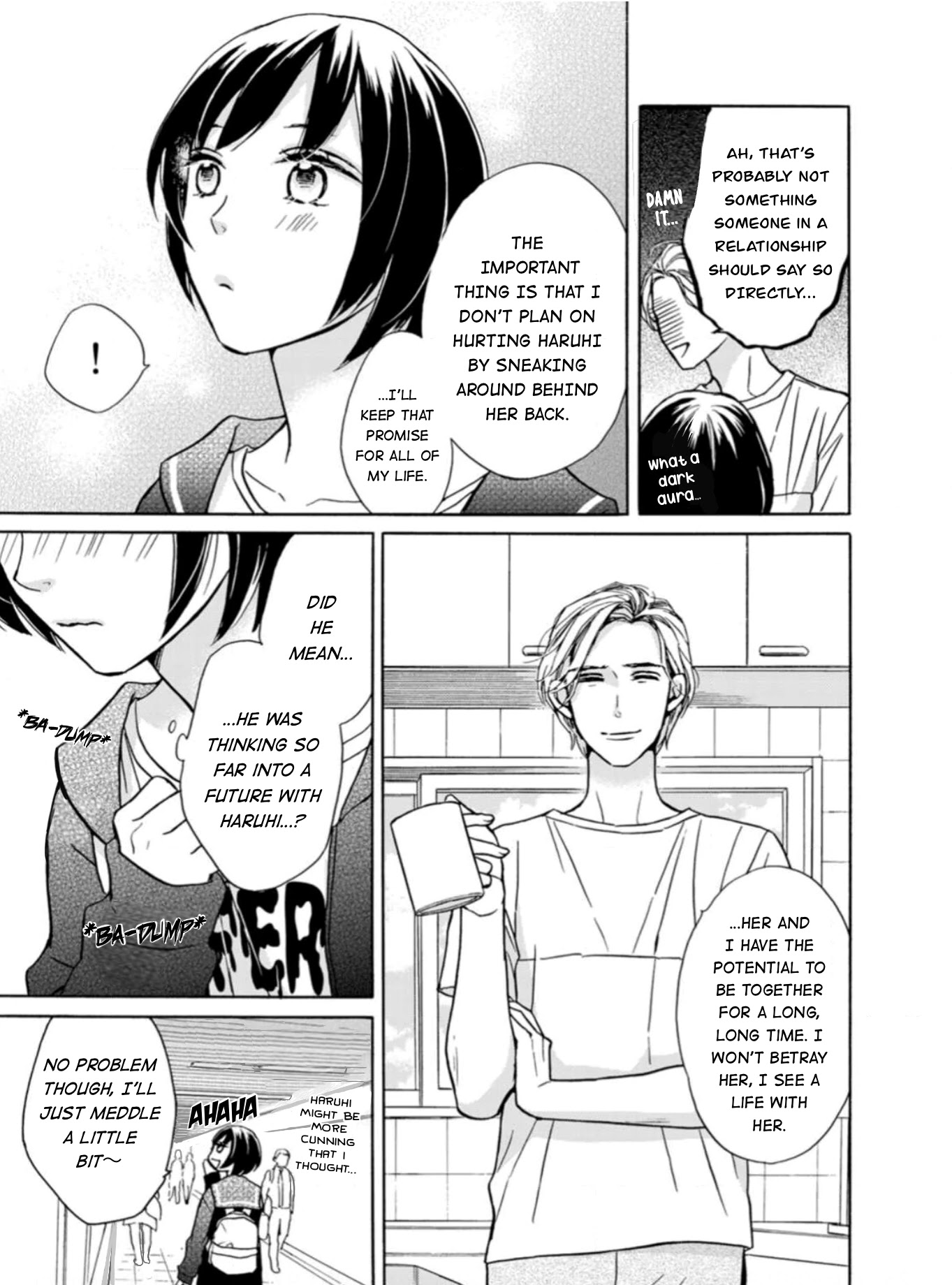 Sesame Salt and Pudding Chapter 7 page 22 - Chapter 7