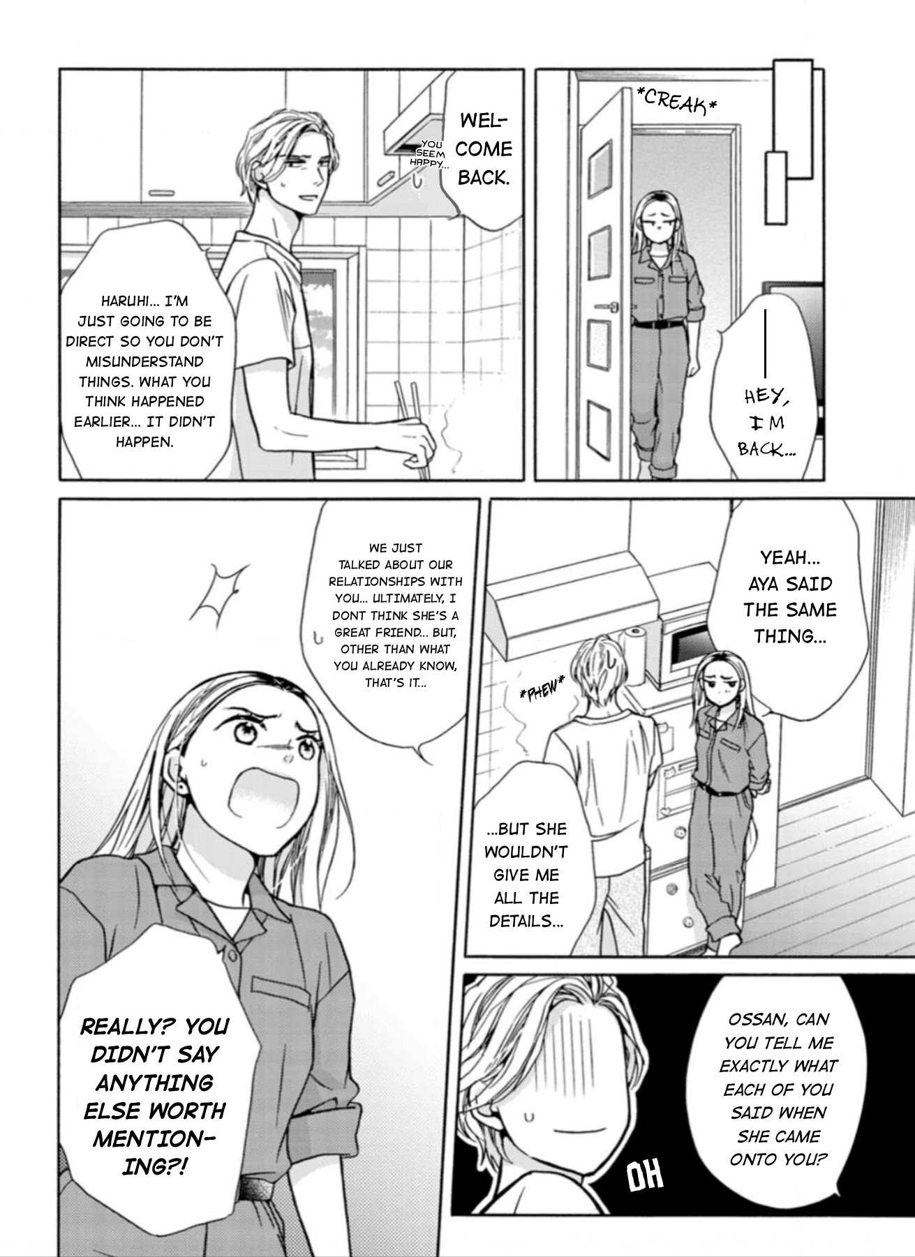 Sesame Salt and Pudding Chapter 7 page 23 - Chapter 7