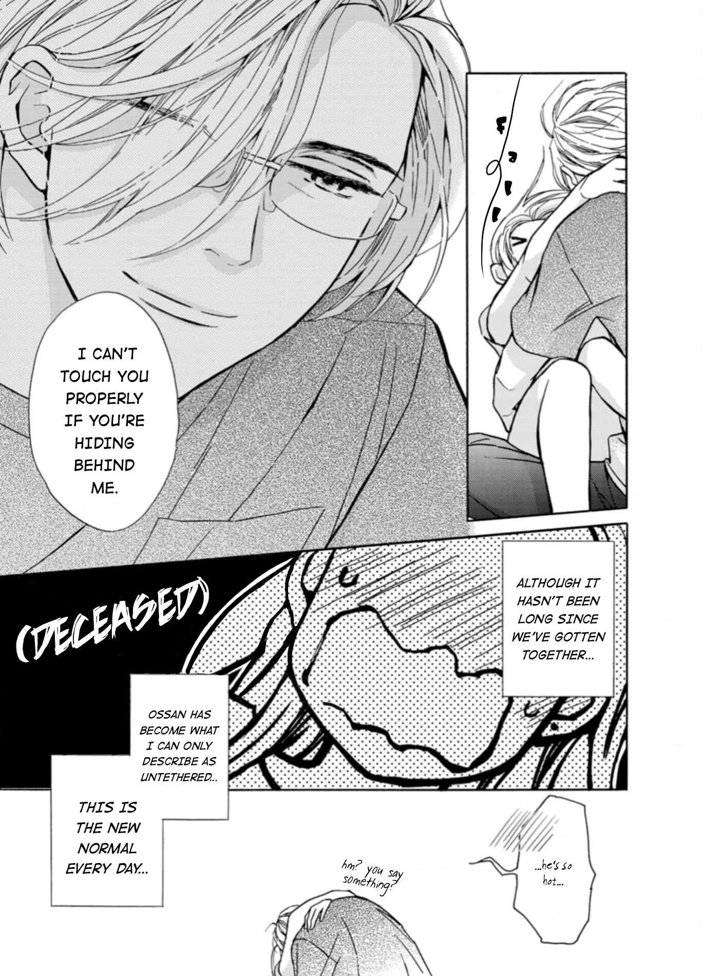 Sesame Salt and Pudding Chapter 7 page 4 - Chapter 7