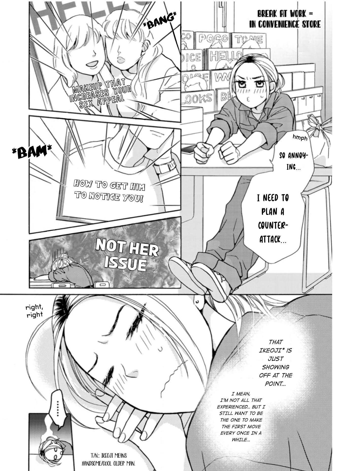Sesame Salt and Pudding Chapter 7 page 5 - Chapter 7