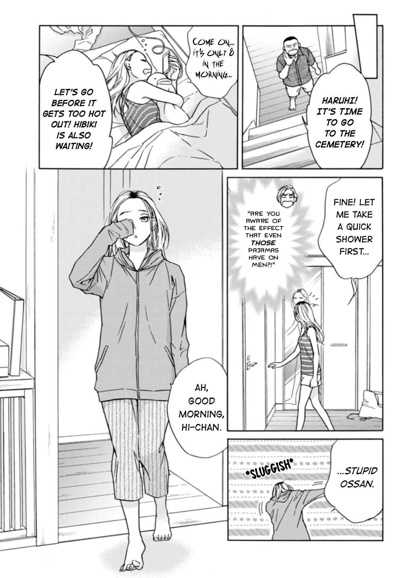 Sesame Salt and Pudding Chapter 8 page 17 - Chapter 8