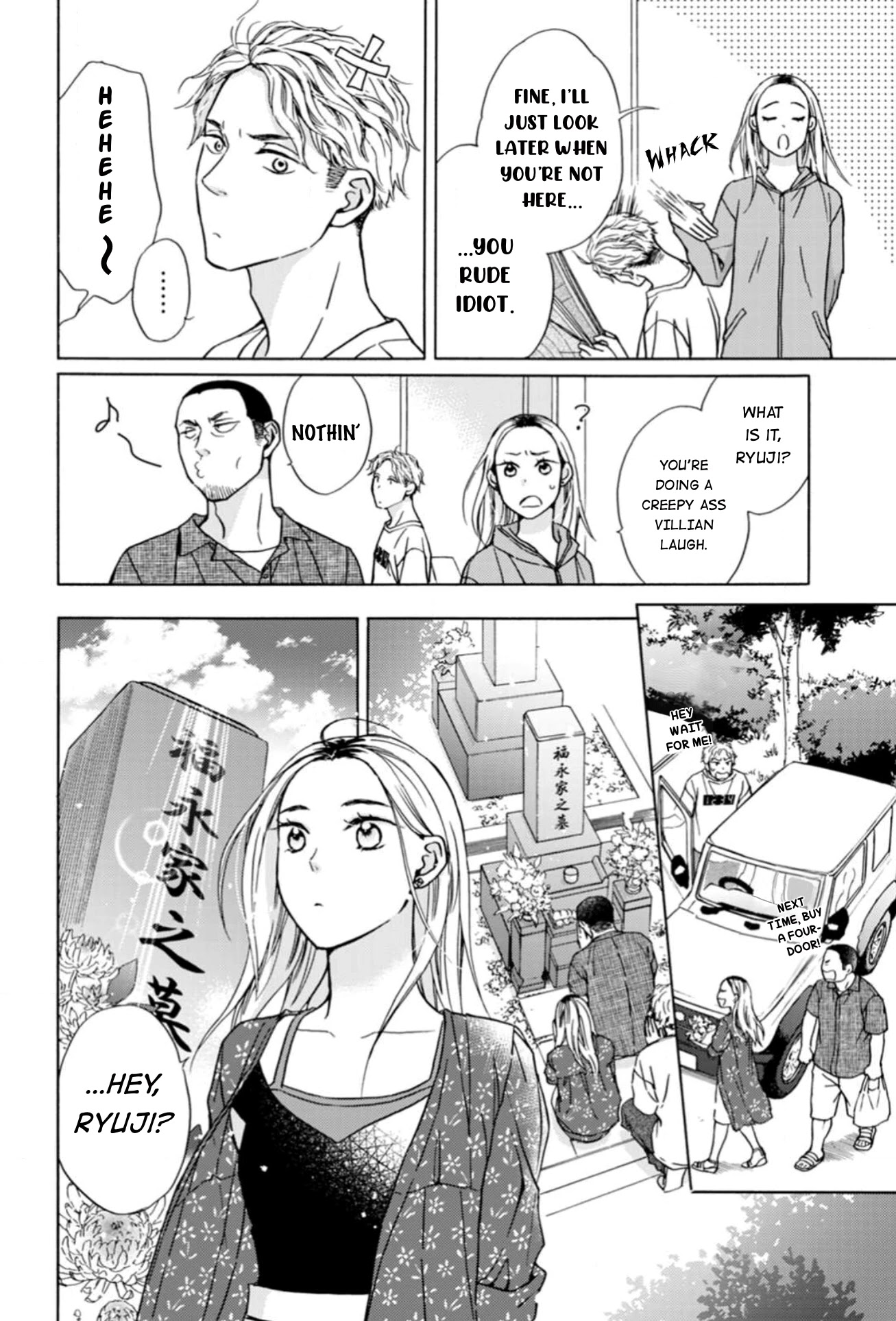 Sesame Salt and Pudding Chapter 8 page 19 - Chapter 8