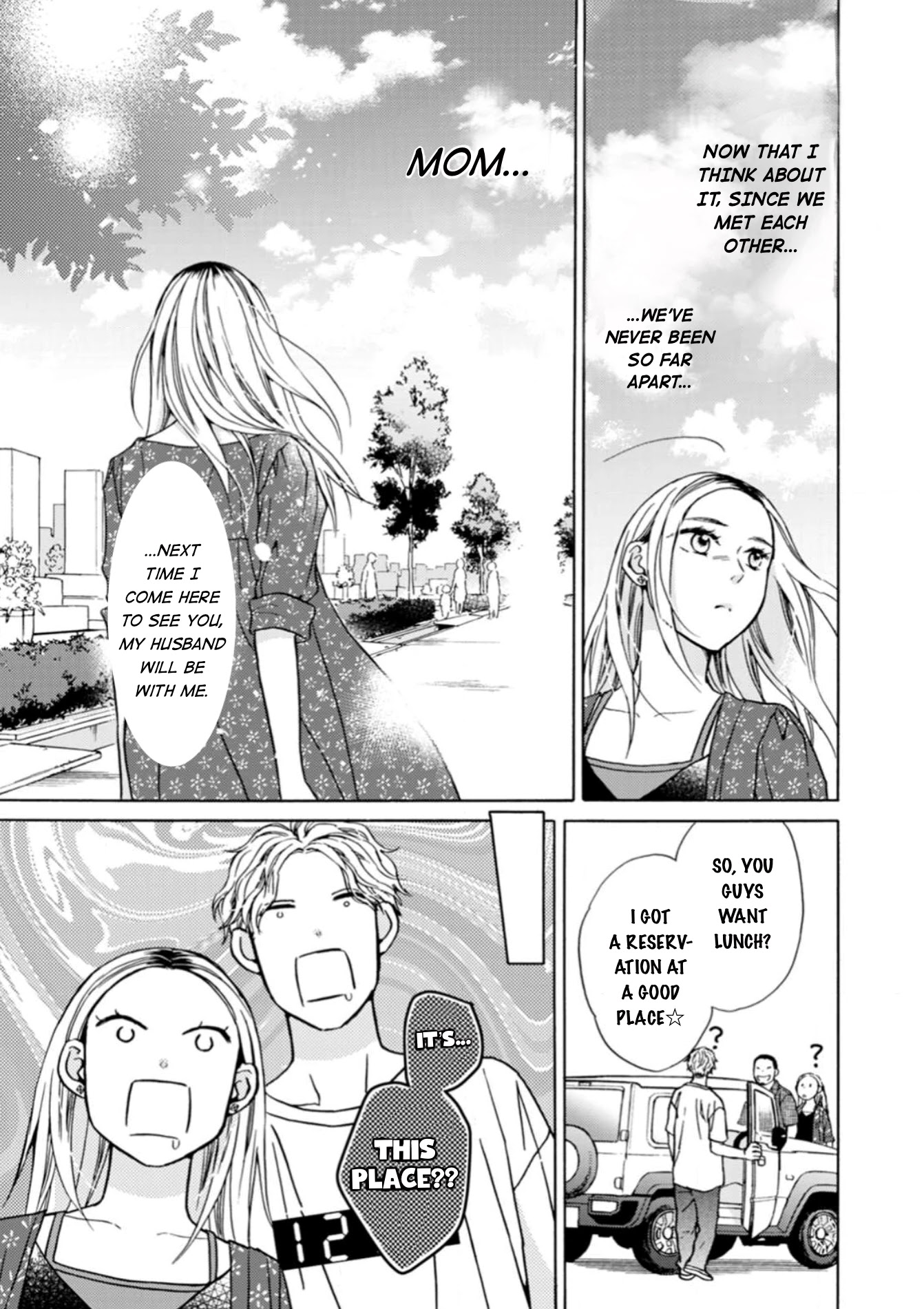 Sesame Salt and Pudding Chapter 8 page 22 - Chapter 8