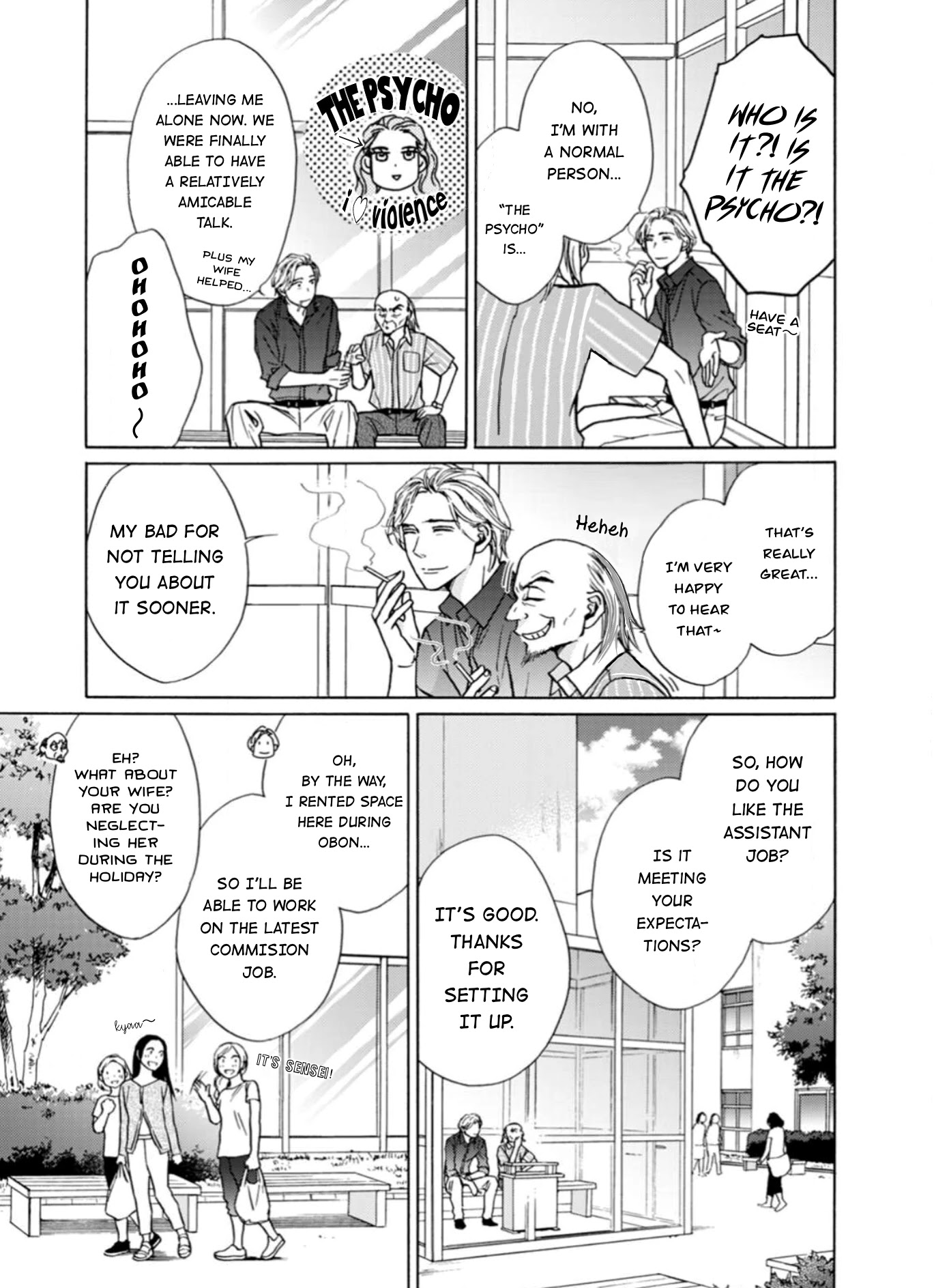 Sesame Salt and Pudding Chapter 8 page 6 - Chapter 8