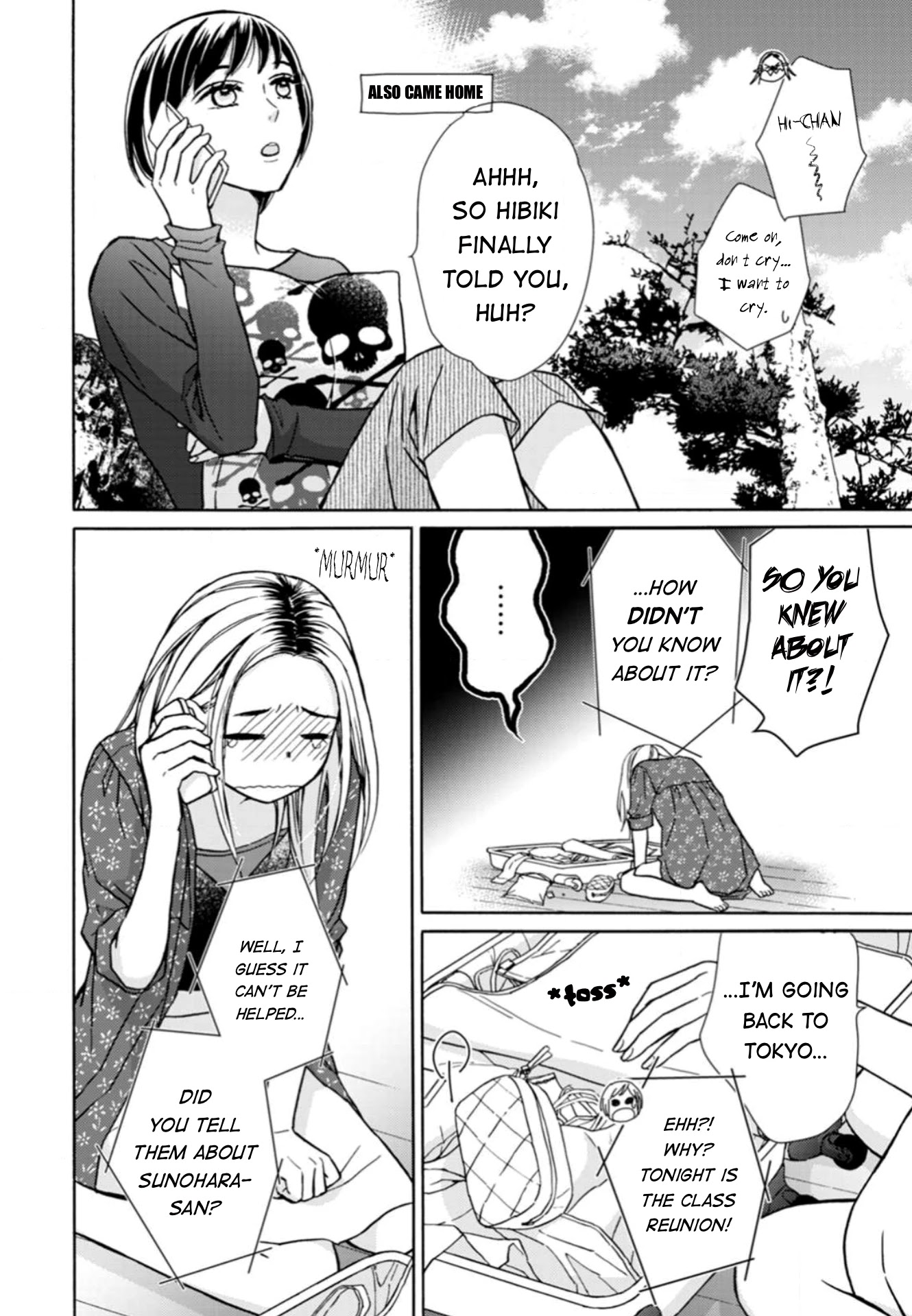 Sesame Salt and Pudding Chapter 9 page 13 - Chapter 9