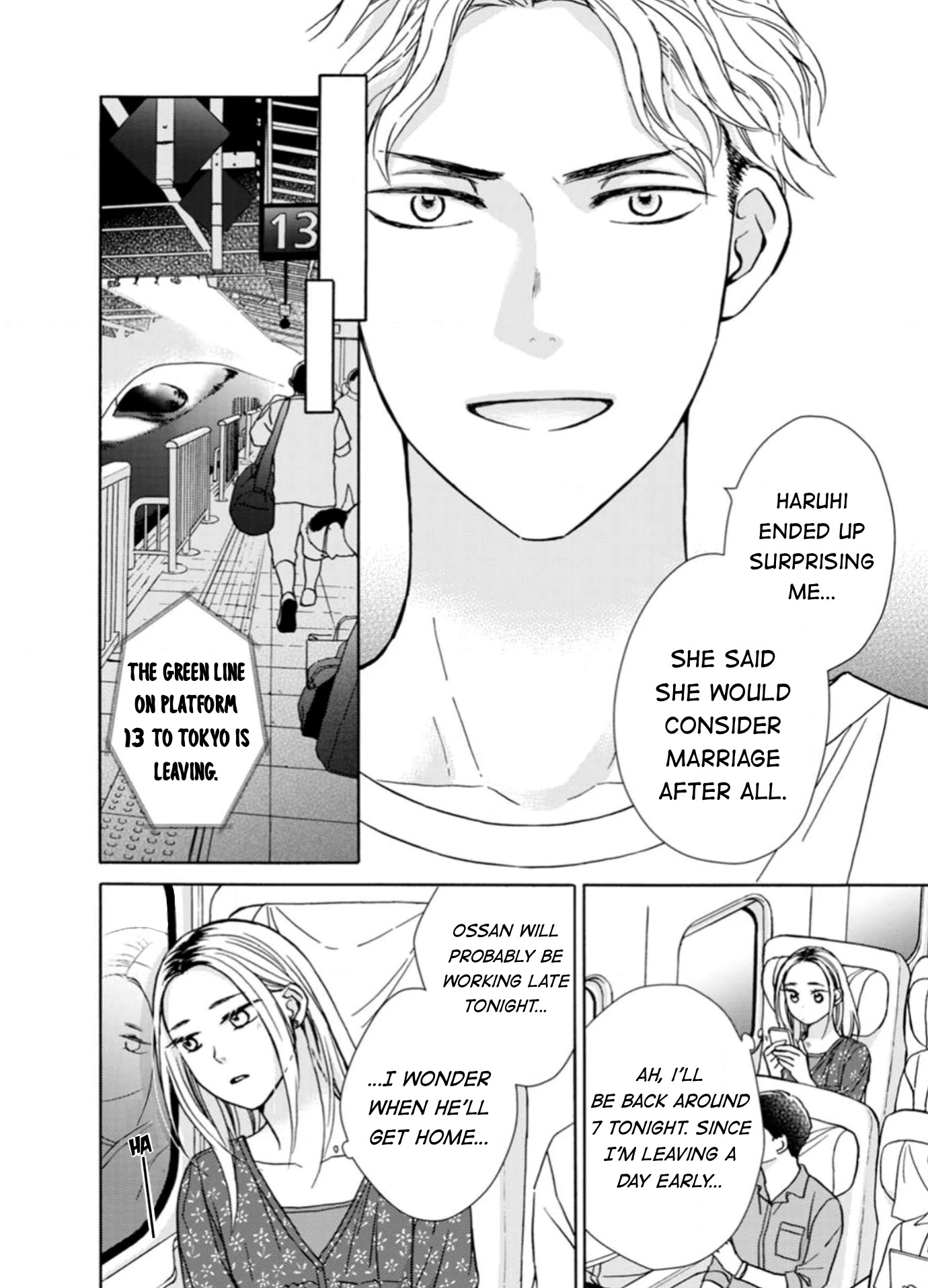 Sesame Salt and Pudding Chapter 9 page 15 - Chapter 9