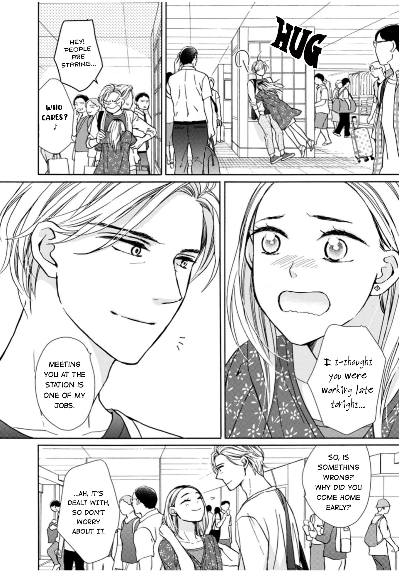Sesame Salt and Pudding Chapter 9 page 17 - Chapter 9