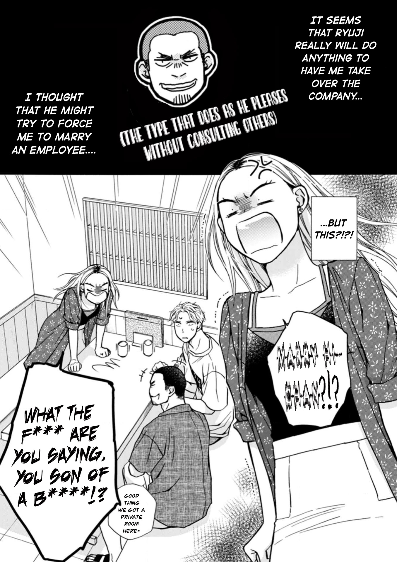 Sesame Salt and Pudding Chapter 9 page 2 - Chapter 9