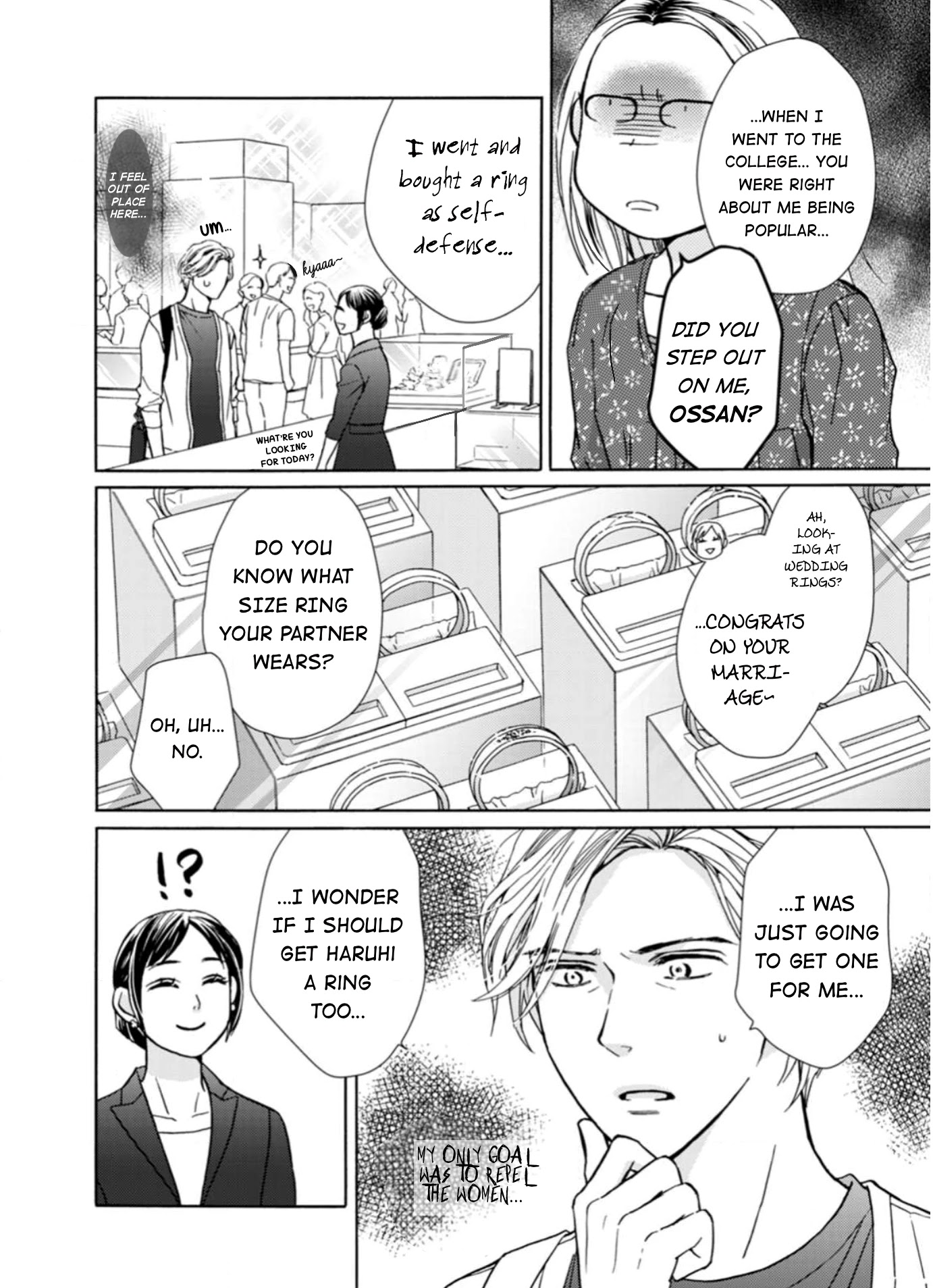 Sesame Salt and Pudding Chapter 9 page 21 - Chapter 9
