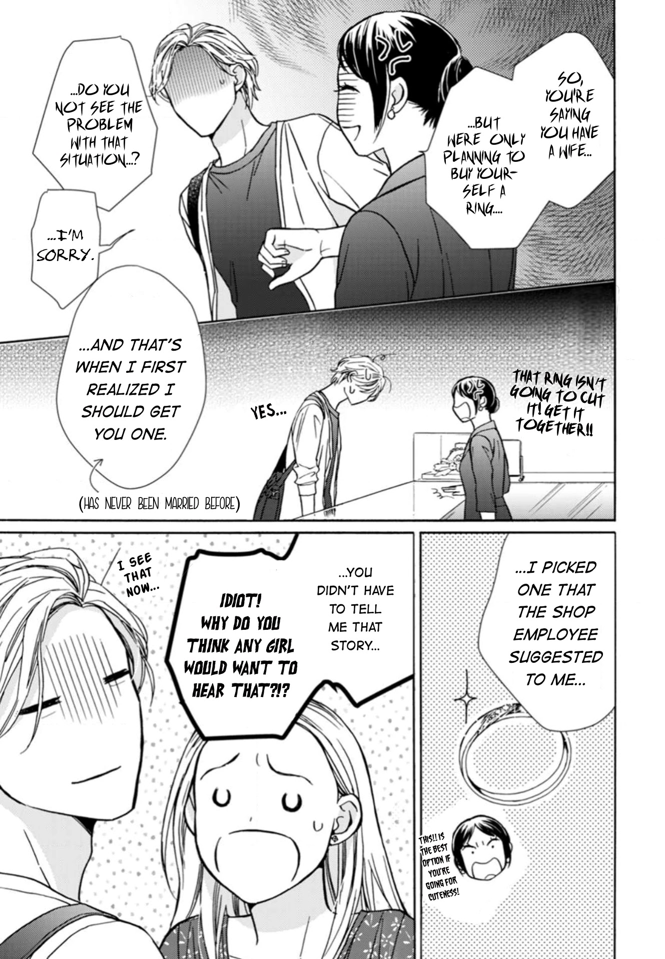 Sesame Salt and Pudding Chapter 9 page 22 - Chapter 9