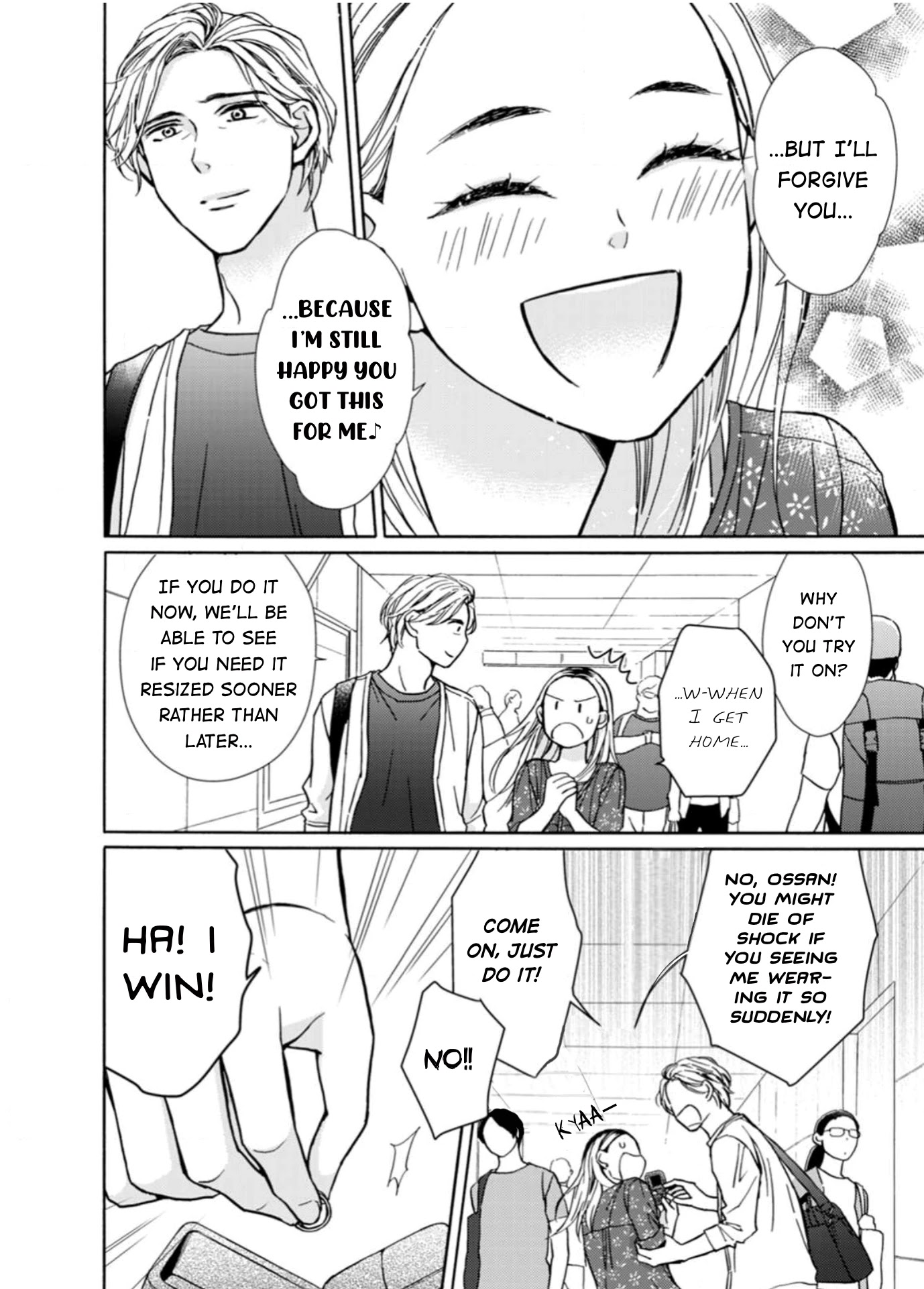 Sesame Salt and Pudding Chapter 9 page 23 - Chapter 9