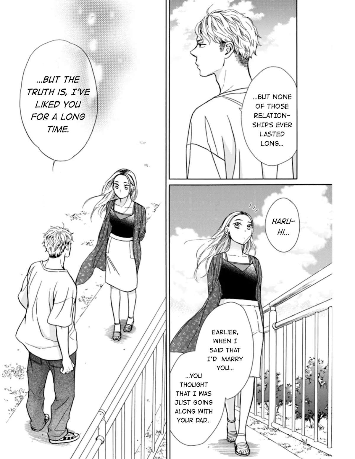 Sesame Salt and Pudding Chapter 9 page 8 - Chapter 9