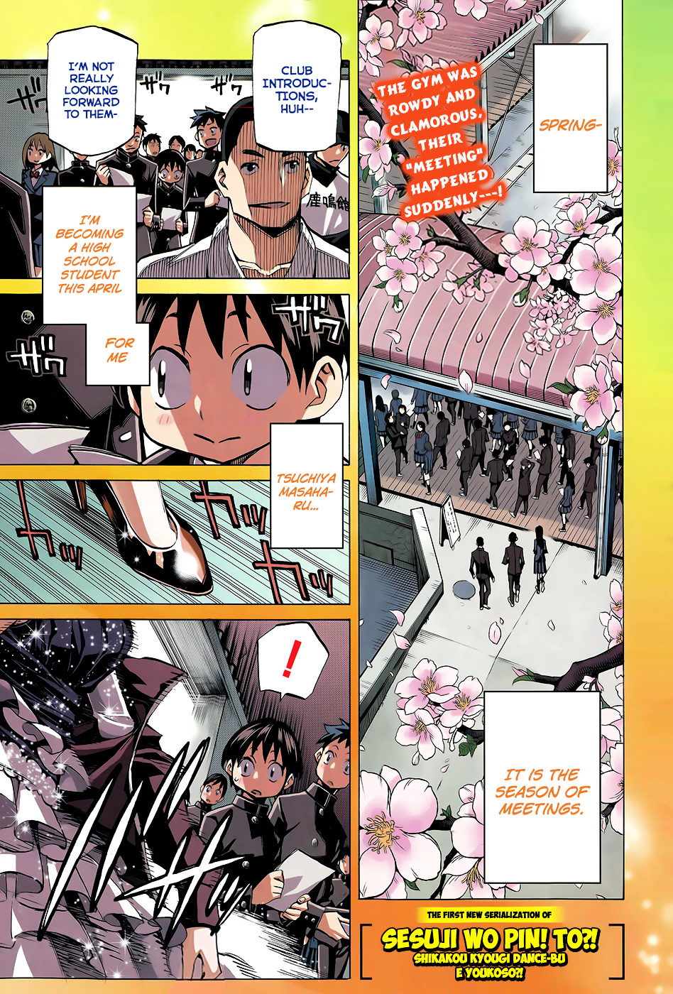 Seshiji o Pin! to - Shikakou Kyougi Dance-bu e Youkoso Chapter 1 page 3 - Chapter 1 : Welcome to the Dancesport Club!